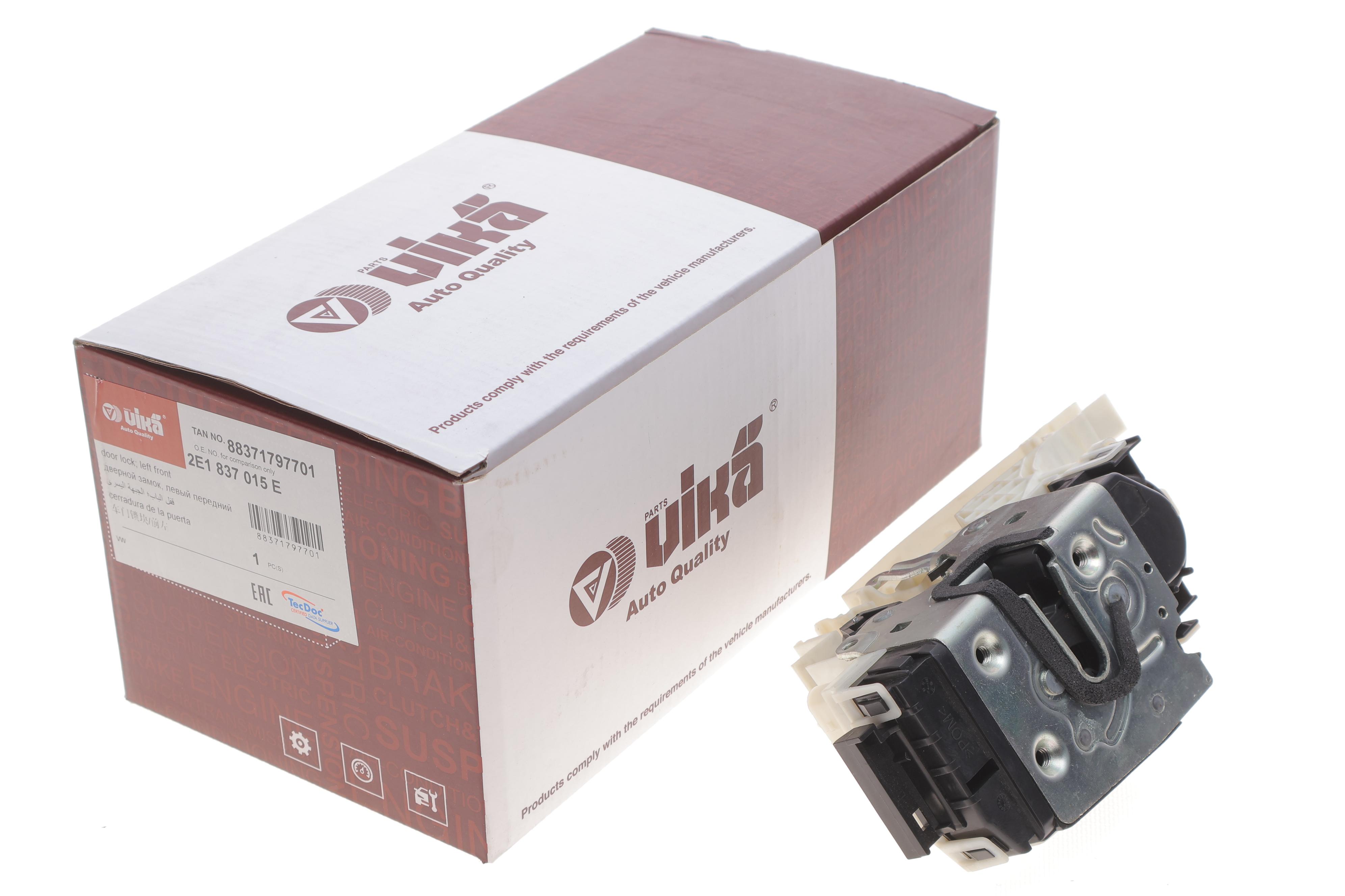 Замок дверей (передніх/L) VW Crafter 2.0/2.5 TDI 06-16