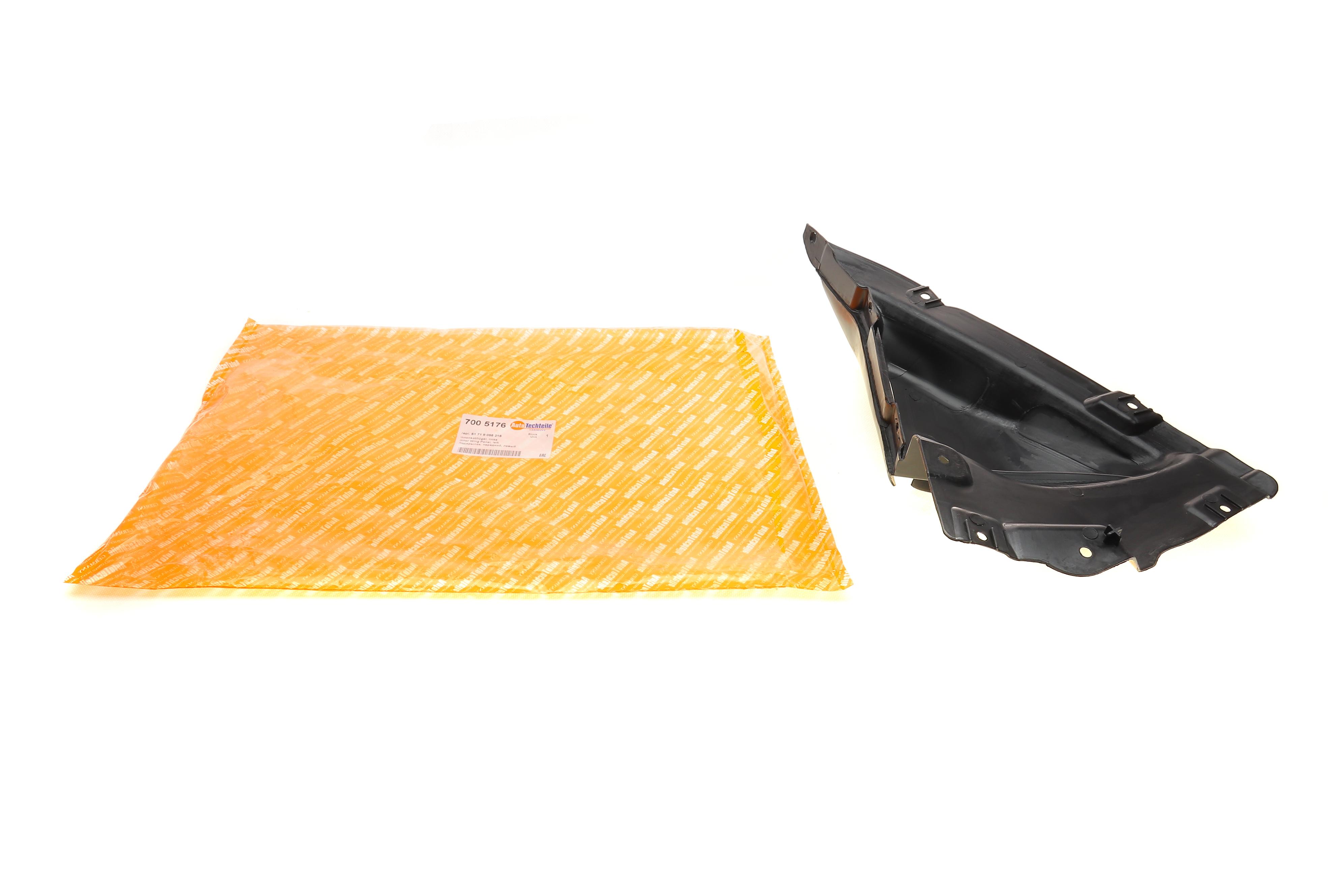 Підкрильник (передній) BMW X5 (F15) 13-18 (L)