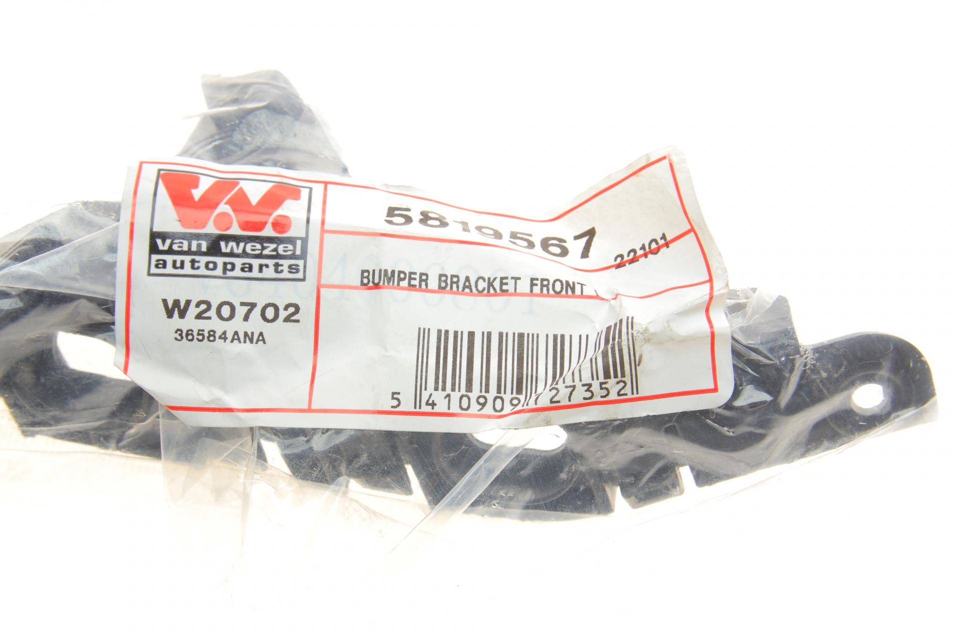 Кронштейн кріплення бампера (переднього/L) VW Touran 15-