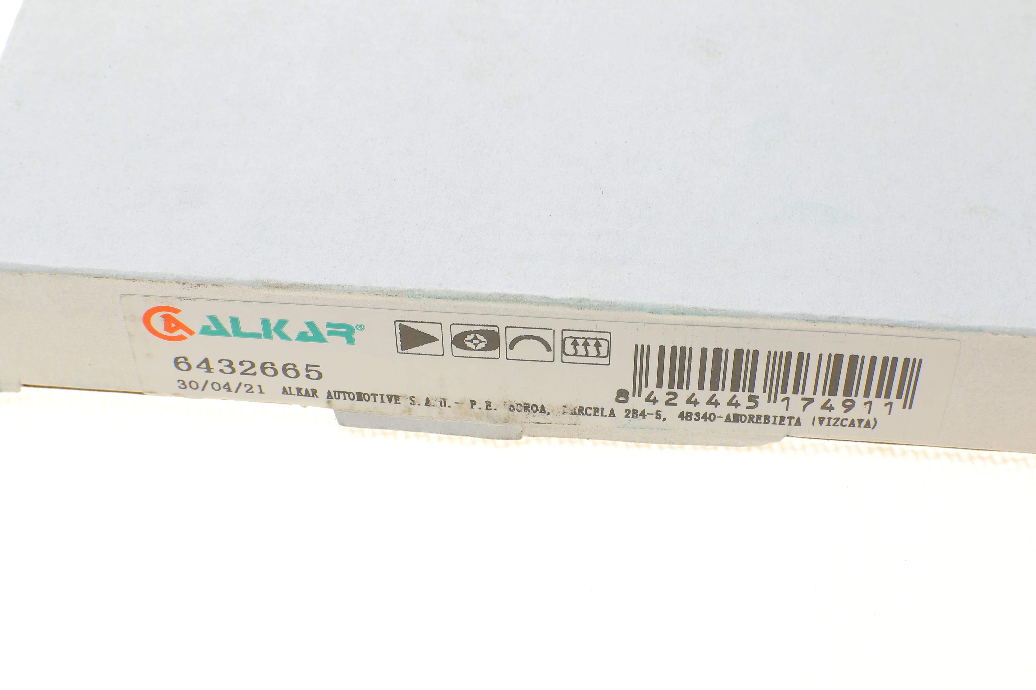 Скло дзеркала (з підігрівом) Mazda CX-5 2.0/2.2/2.5 11- (R)