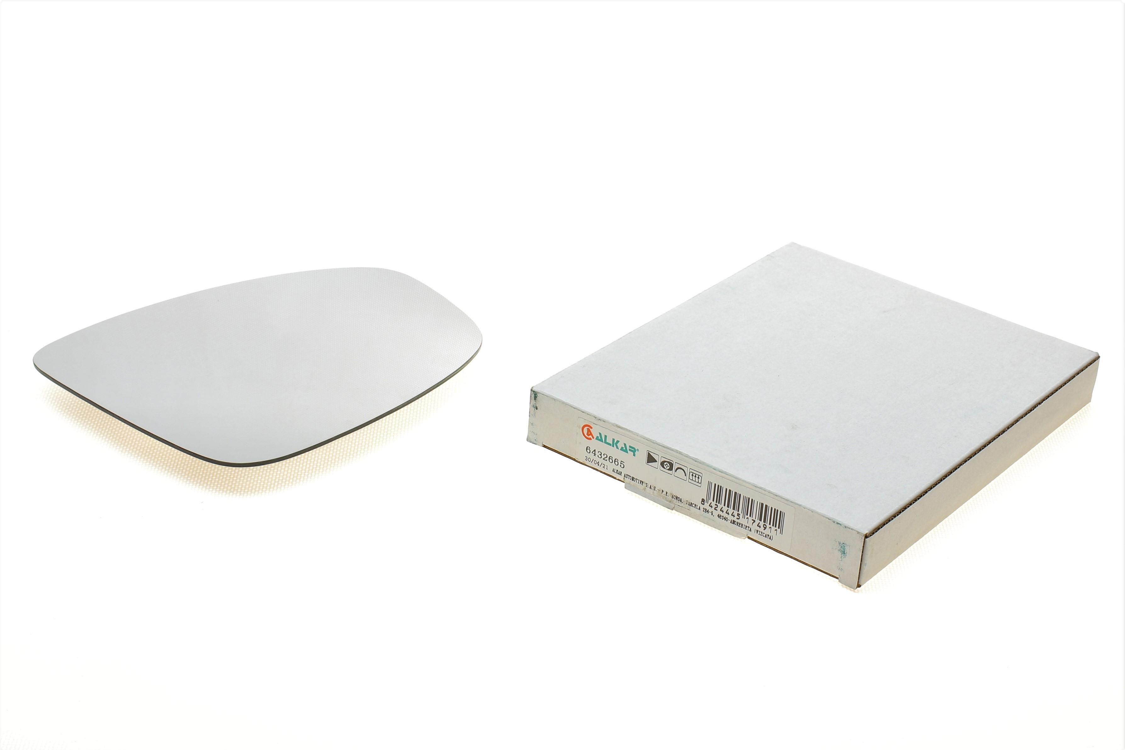 Скло дзеркала (з підігрівом) Mazda CX-5 2.0/2.2/2.5 11- (R)