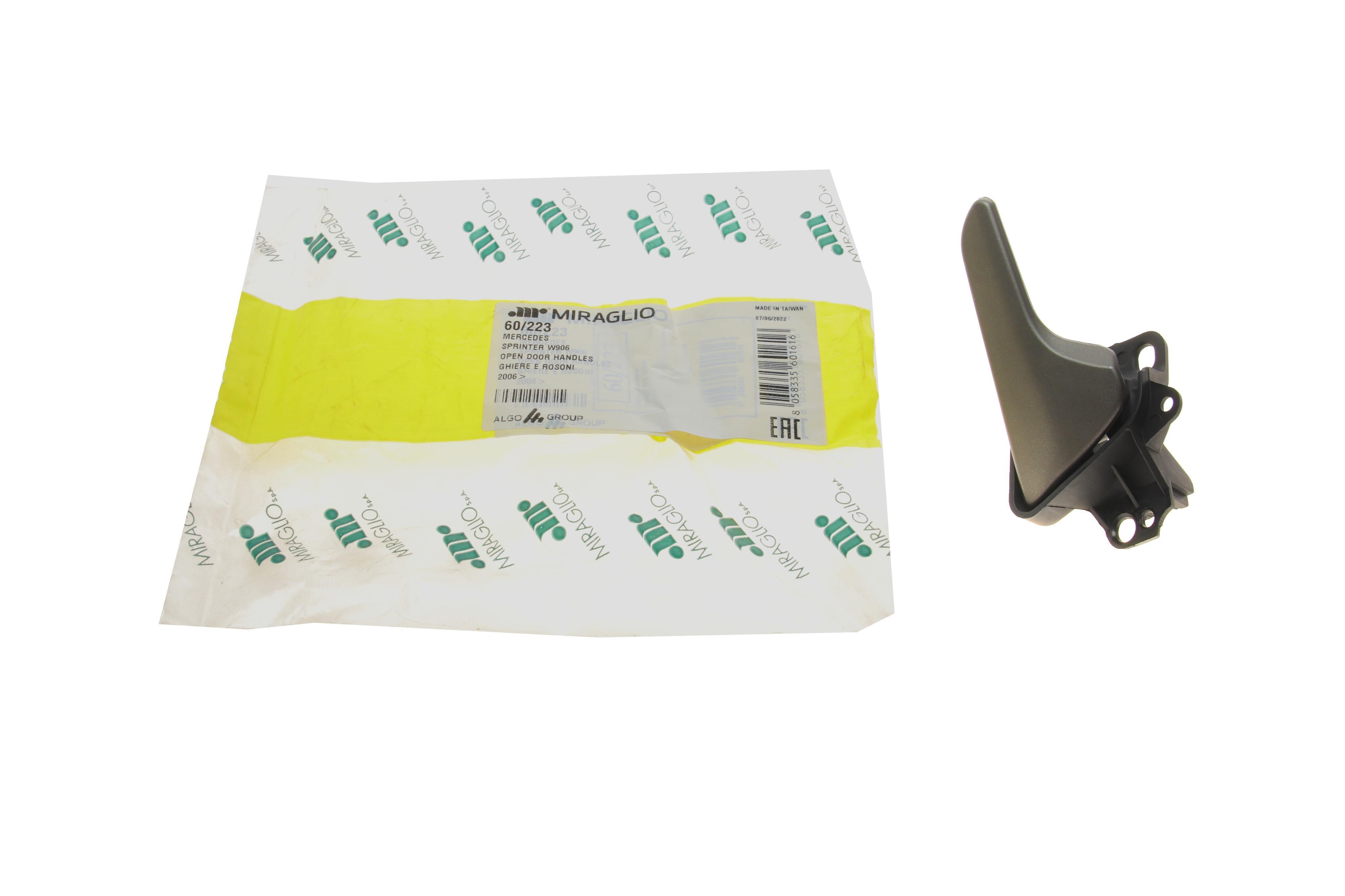 Ручка дверей (передніх/всередині) (R) MB Sprinter 906 06-