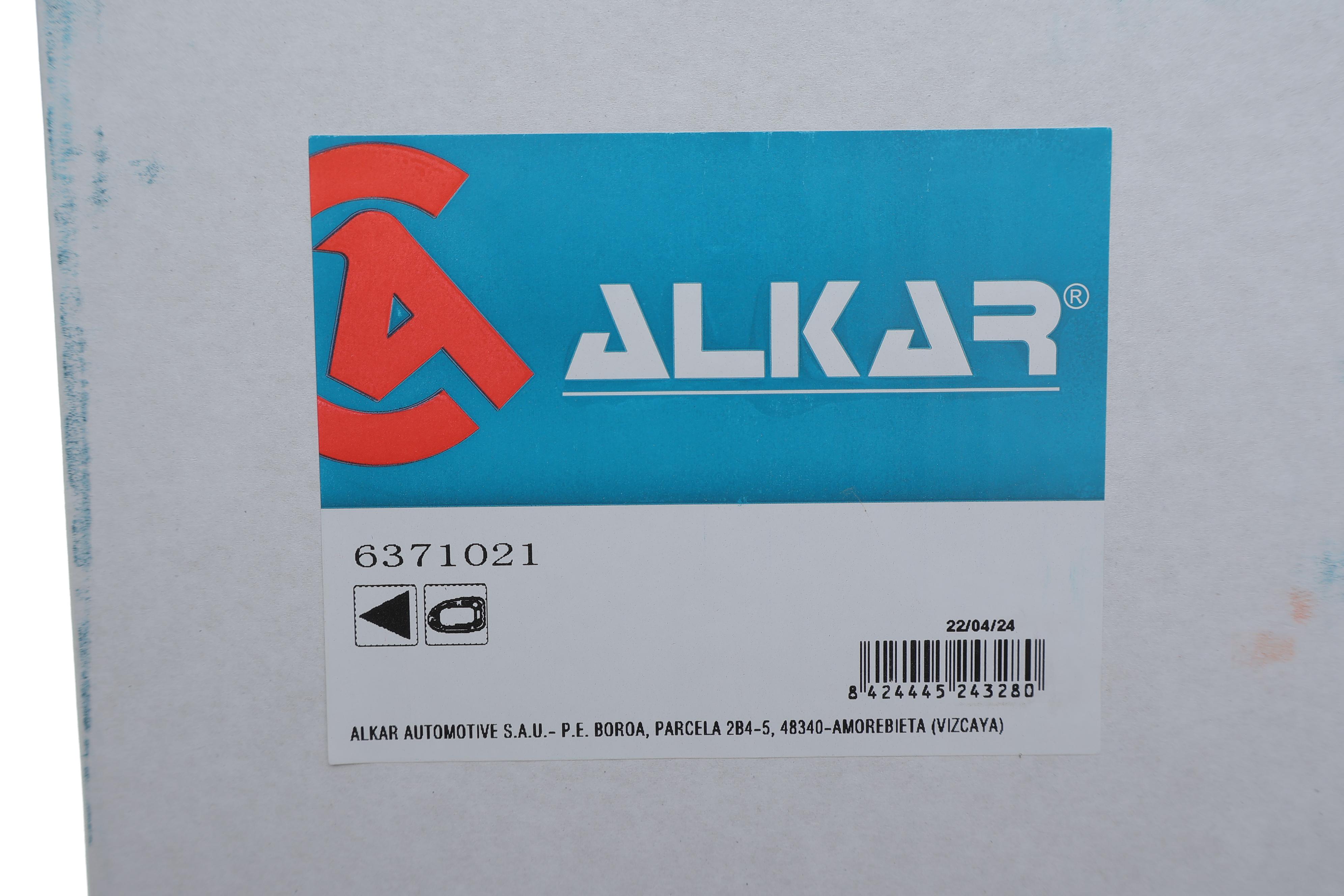 Рамка дзеркала заднього виду MB Sprinter (W907/W910) 18- (L)