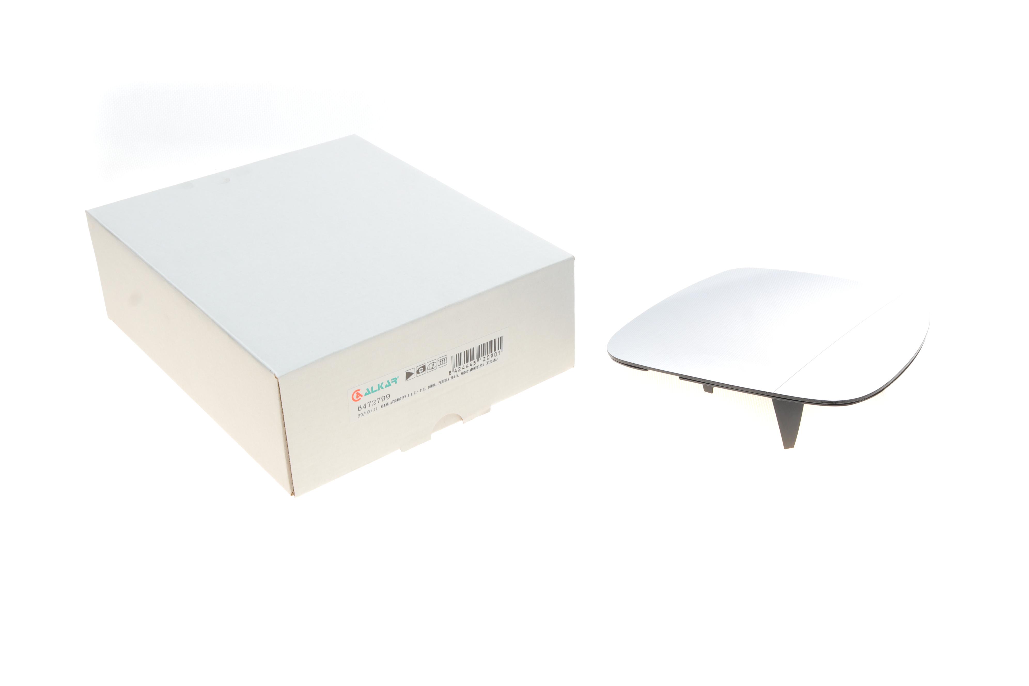 Скло дзеркала (з підігрівом) Audi Q7 3.0-6.0 TDI 06-15 (R)