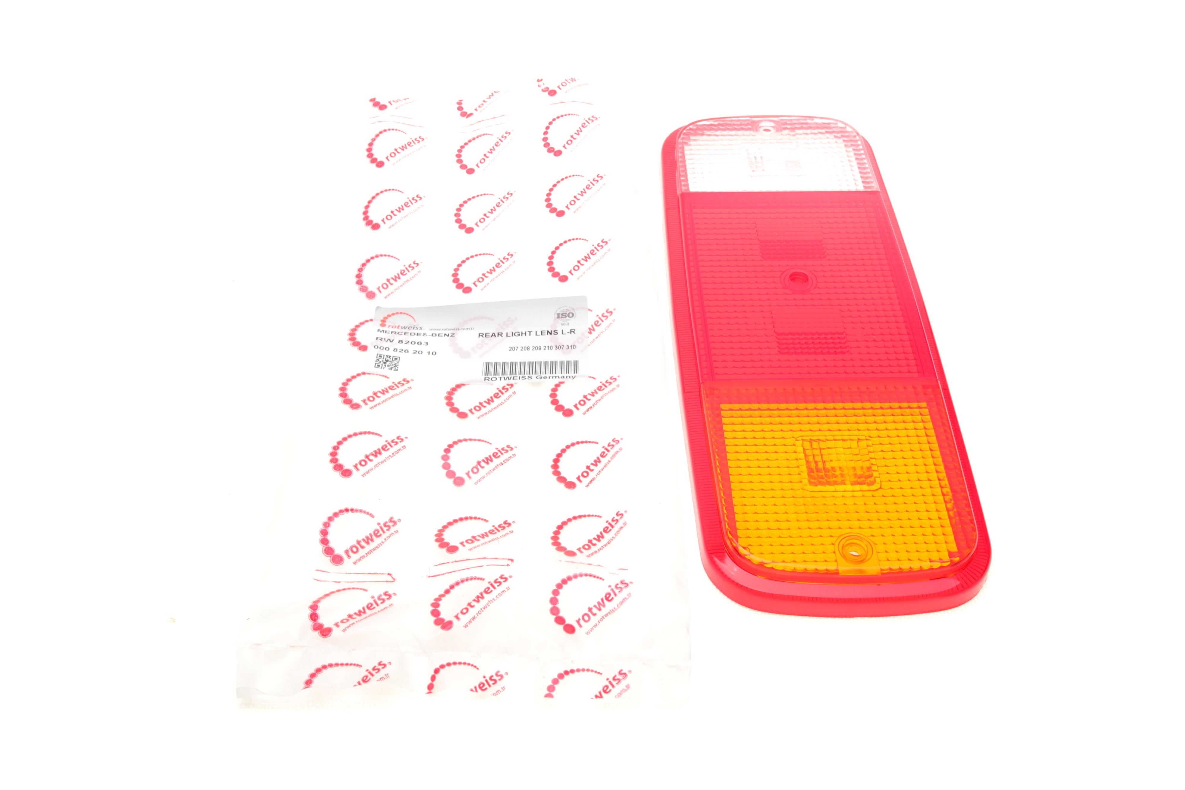 Скло ліхтаря (заднього) MB 207-410D