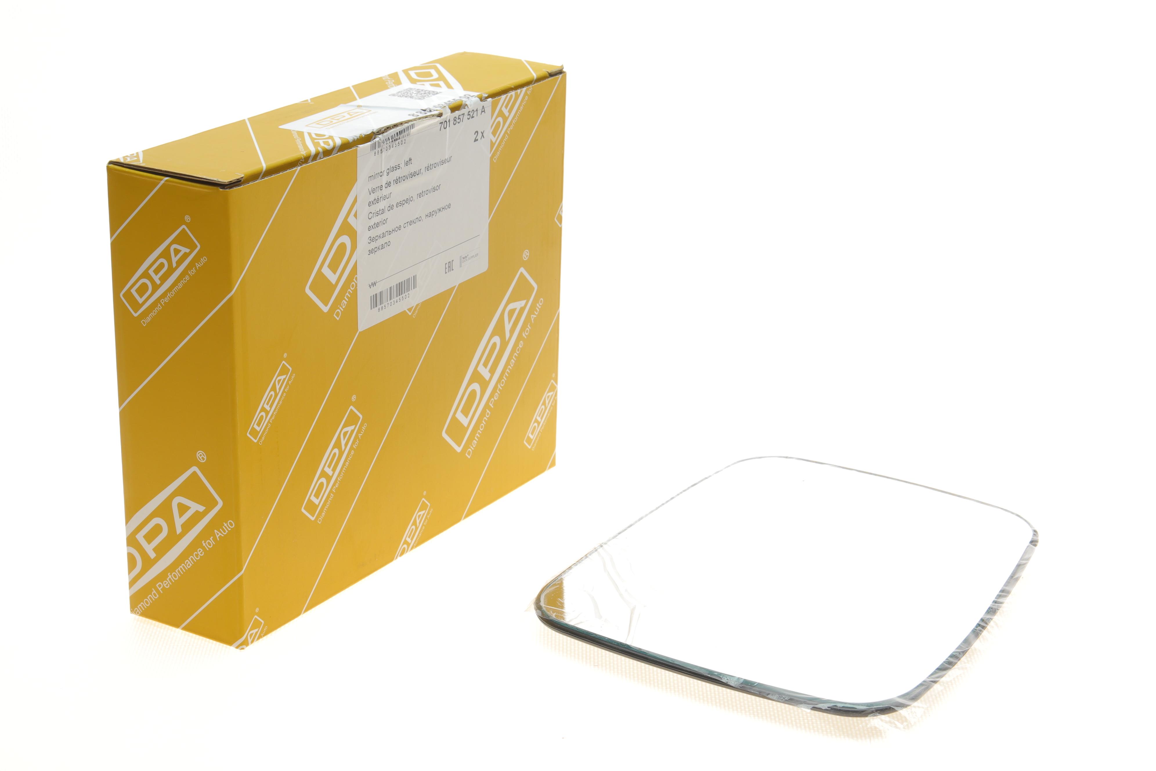 Скло дзеркала (з підігрівом) VW T4 91-03 (L)