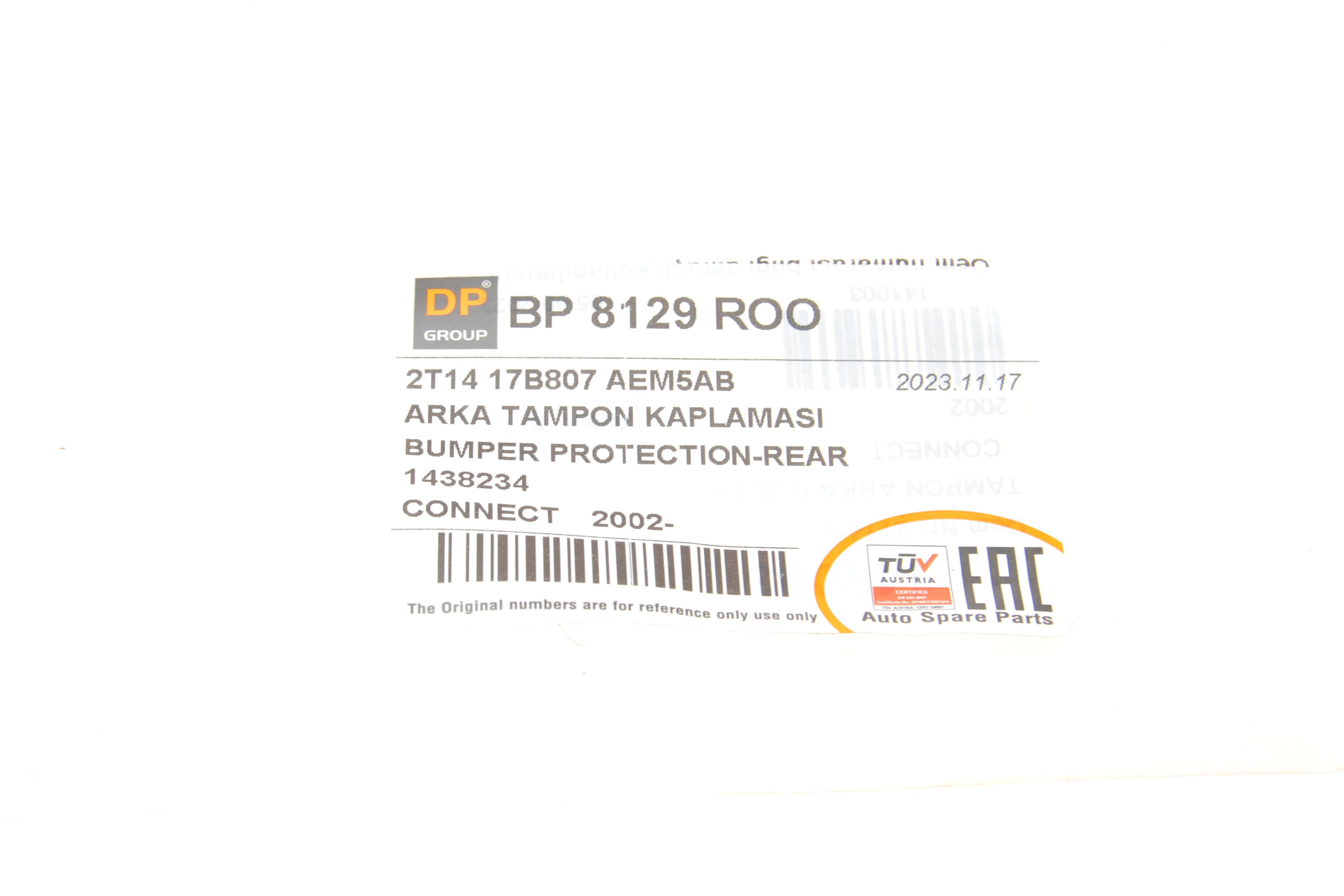 Накладка бампера (заднього) Ford Connect 06-