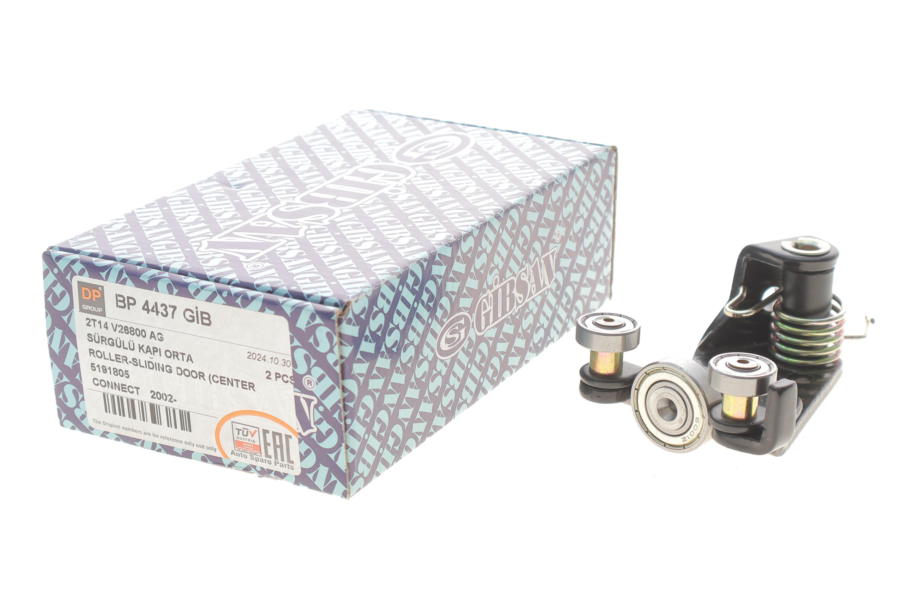 Ролик дверей (бічних/средний) Ford Connect 01- (R)