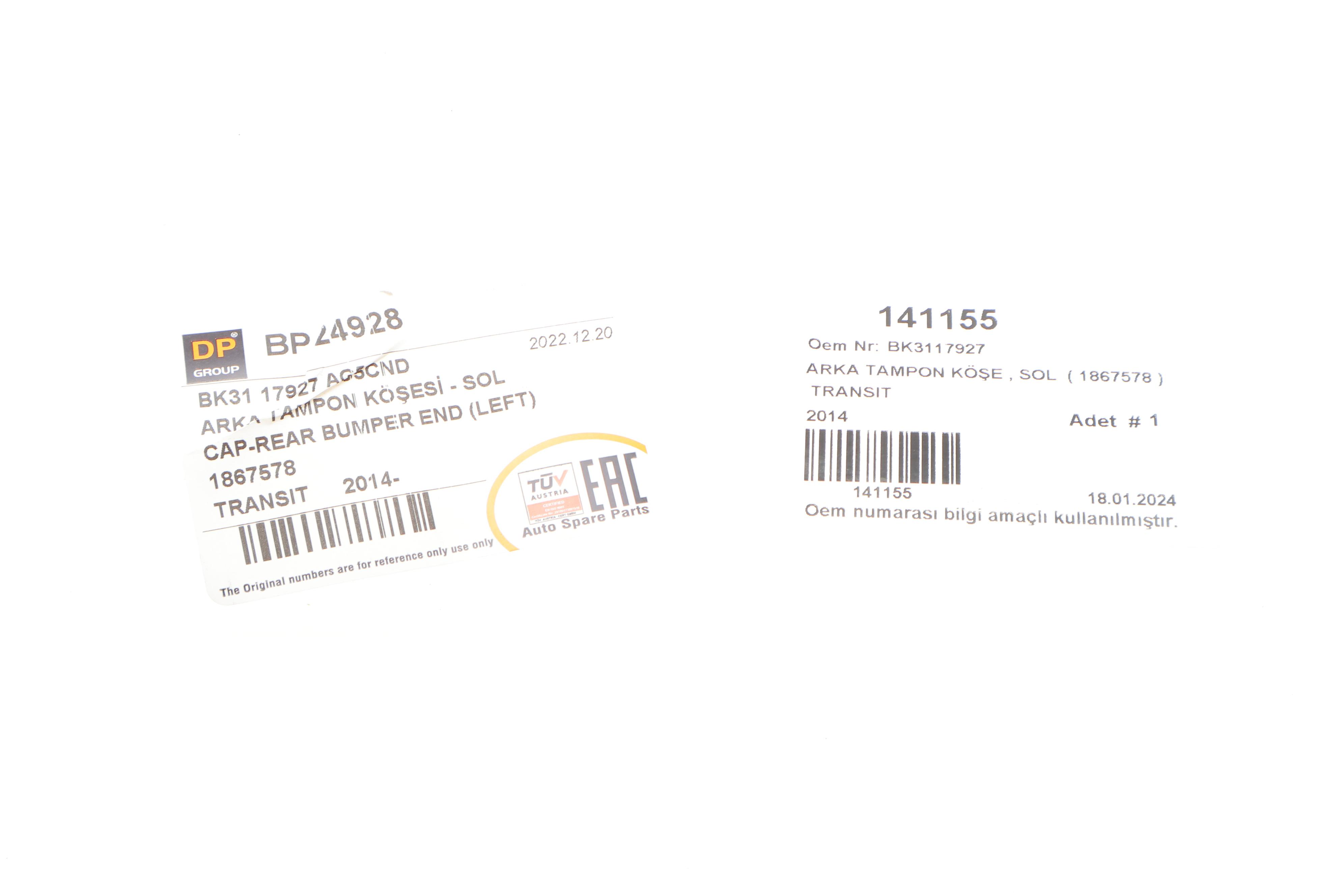 Кут бампера (заднього) Ford Transit 14- (L)