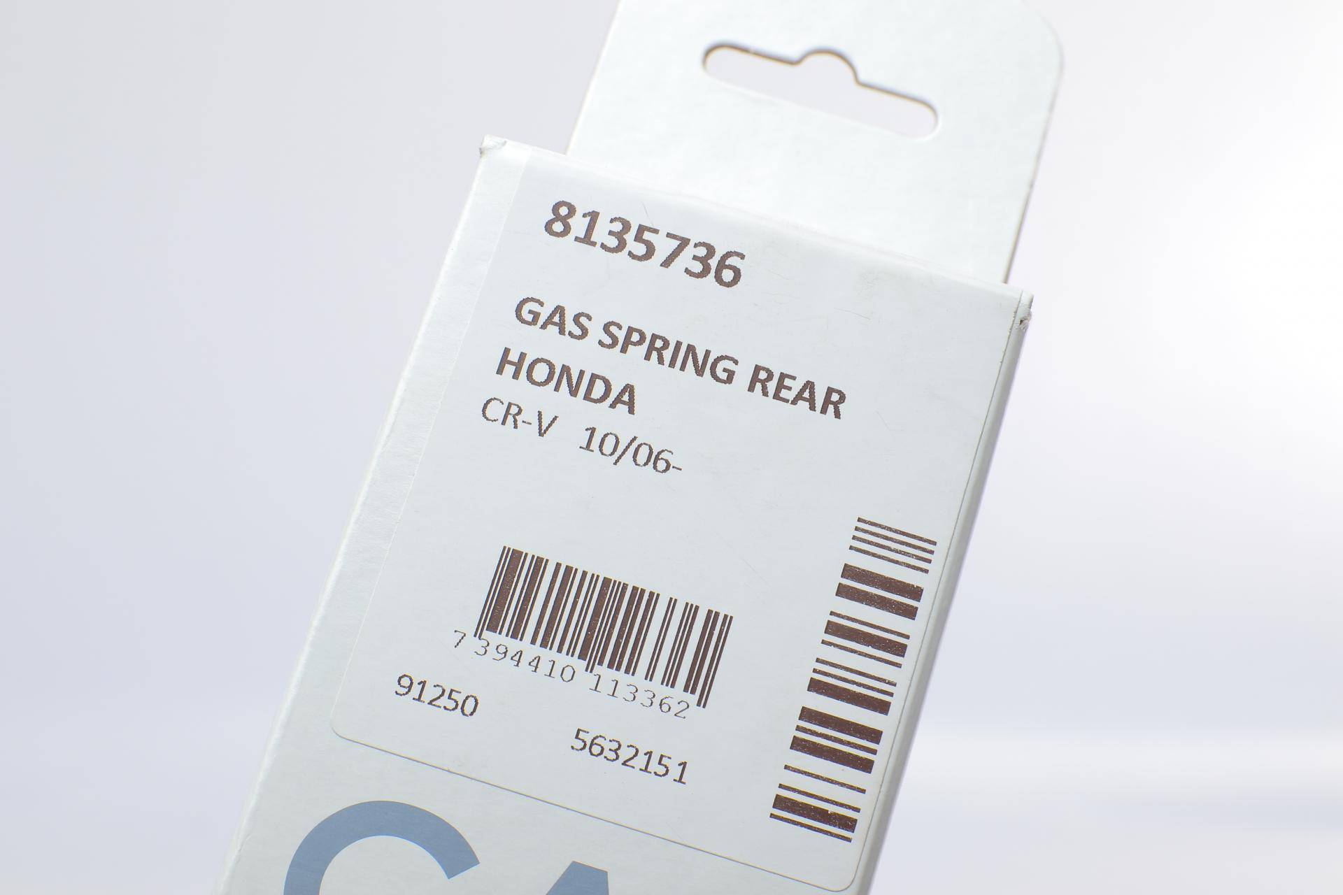 Амортизатор кришки багажника Honda CR-V III 06- (SUV)