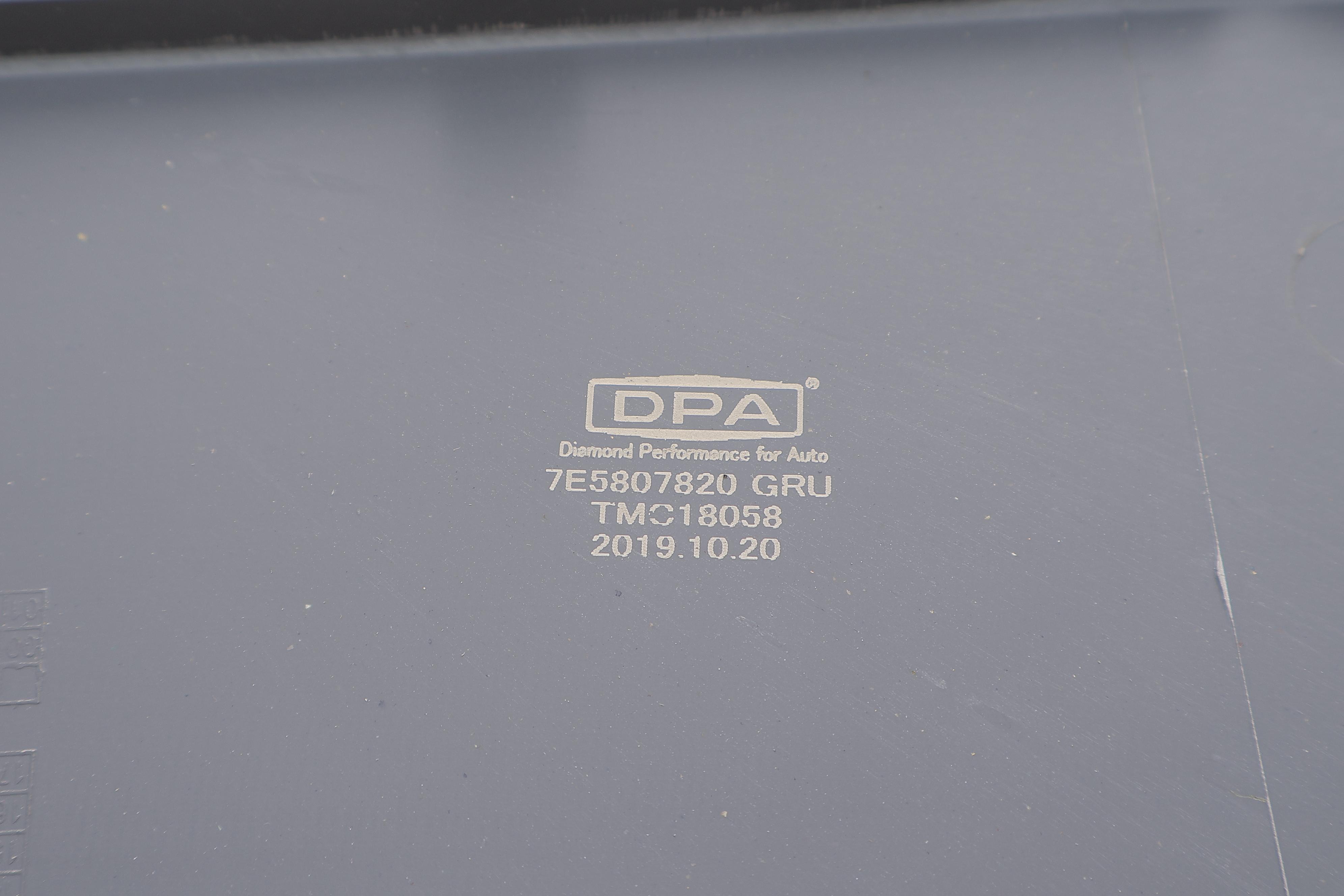 Вставка бампера (без протитуманки) VW T5 2.0 TDI 09-15 (R)