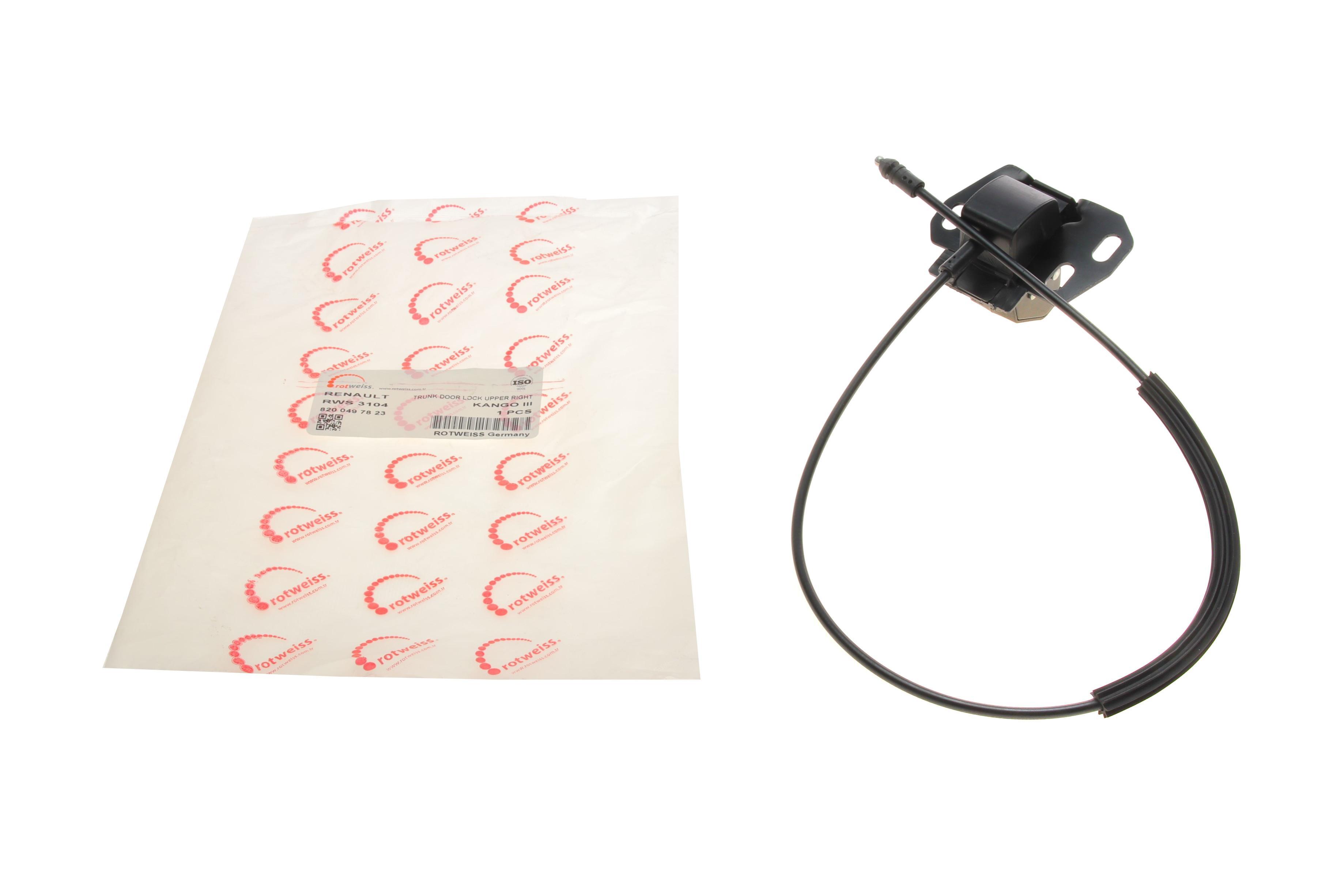 Замок дверей (задніх) Renault Kangoo 09- (R)