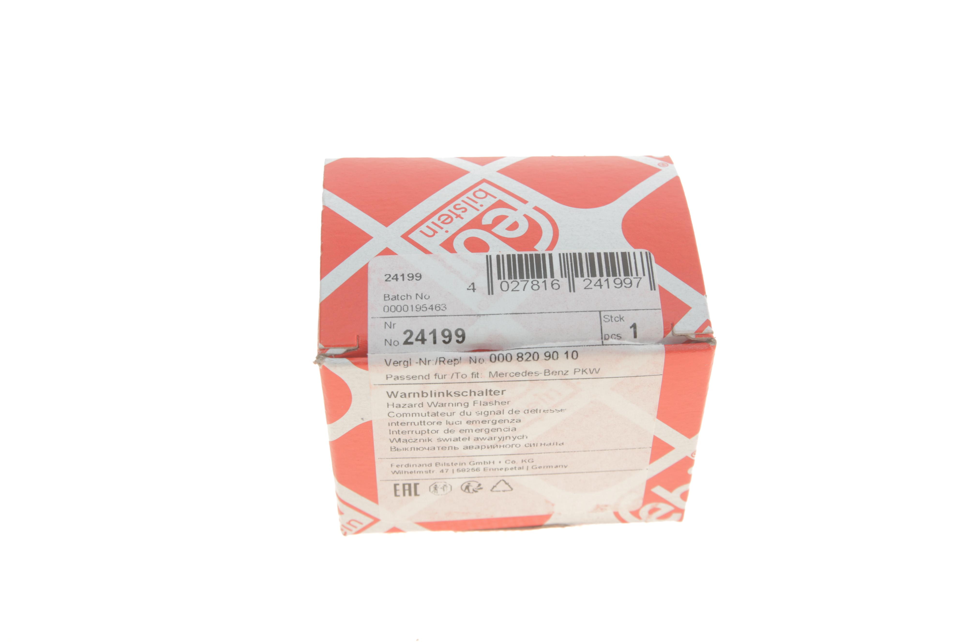 Кнопка аварійки MB 190 (W201) 82-93