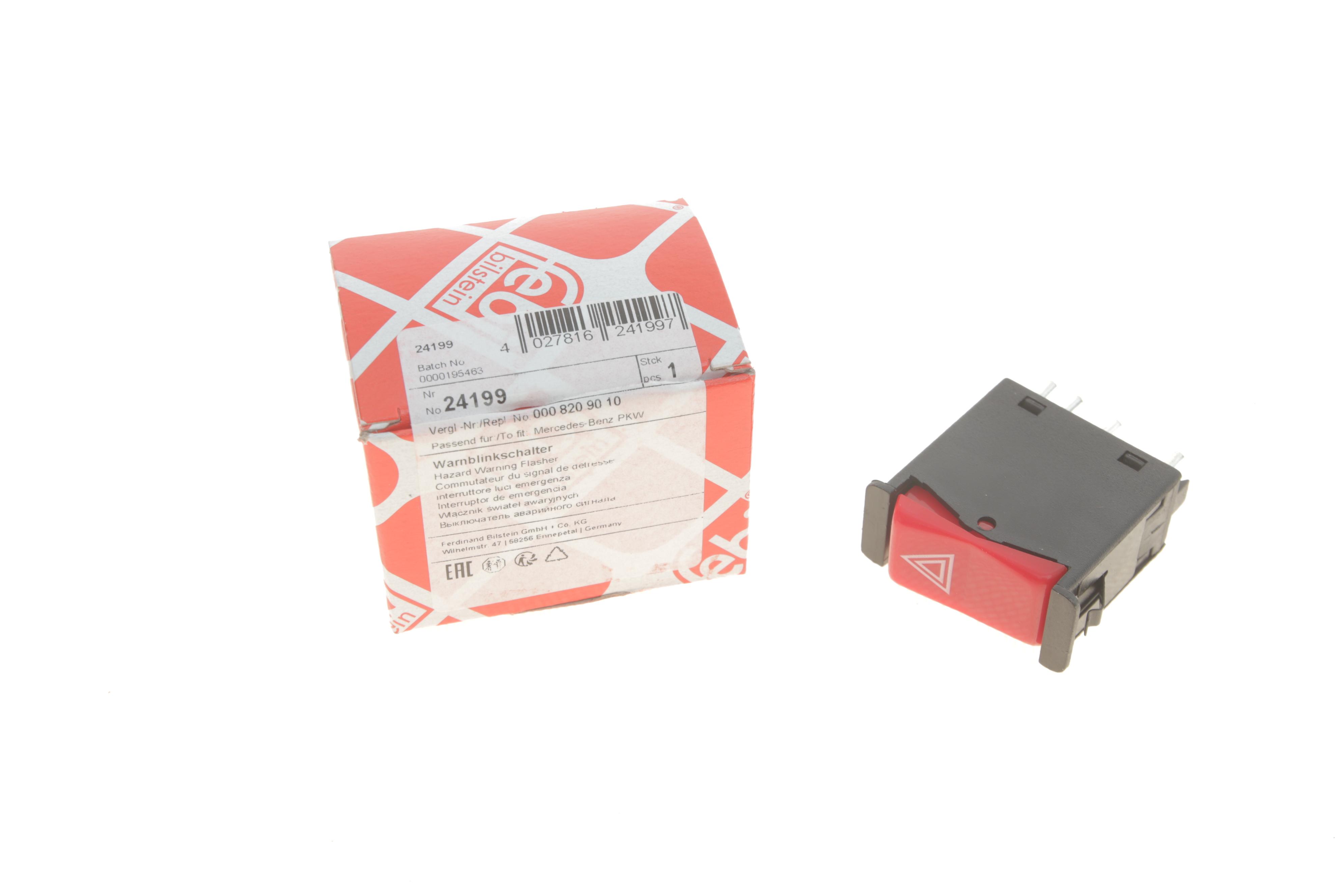 Кнопка аварійки MB 190 (W201) 82-93