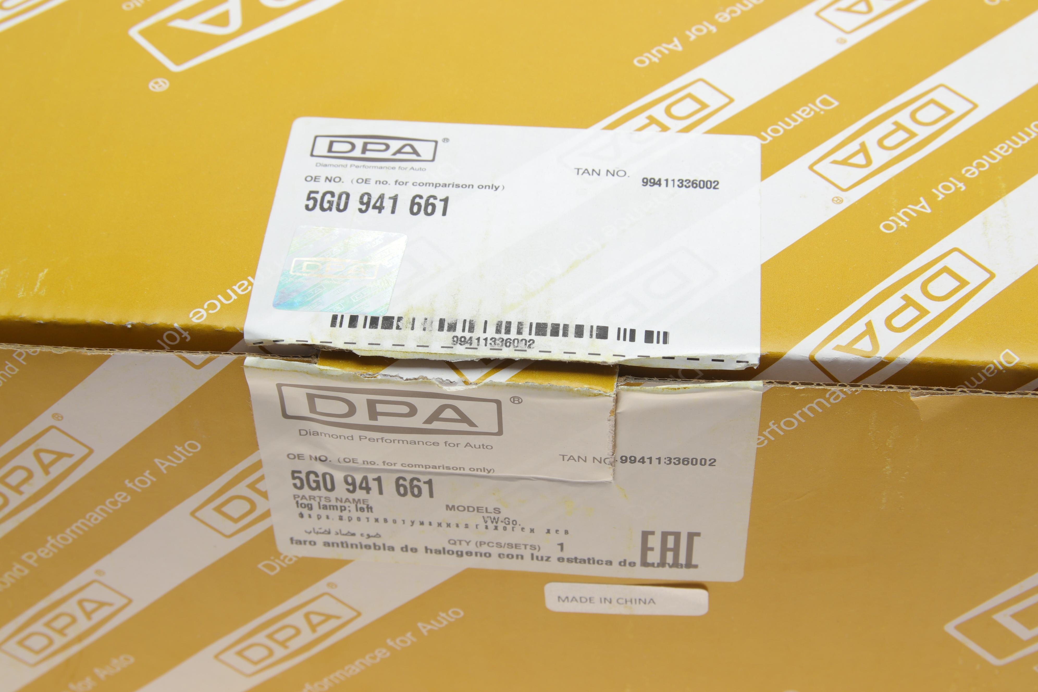 Фара протитуманна VW Golf VII 13-20 (L)