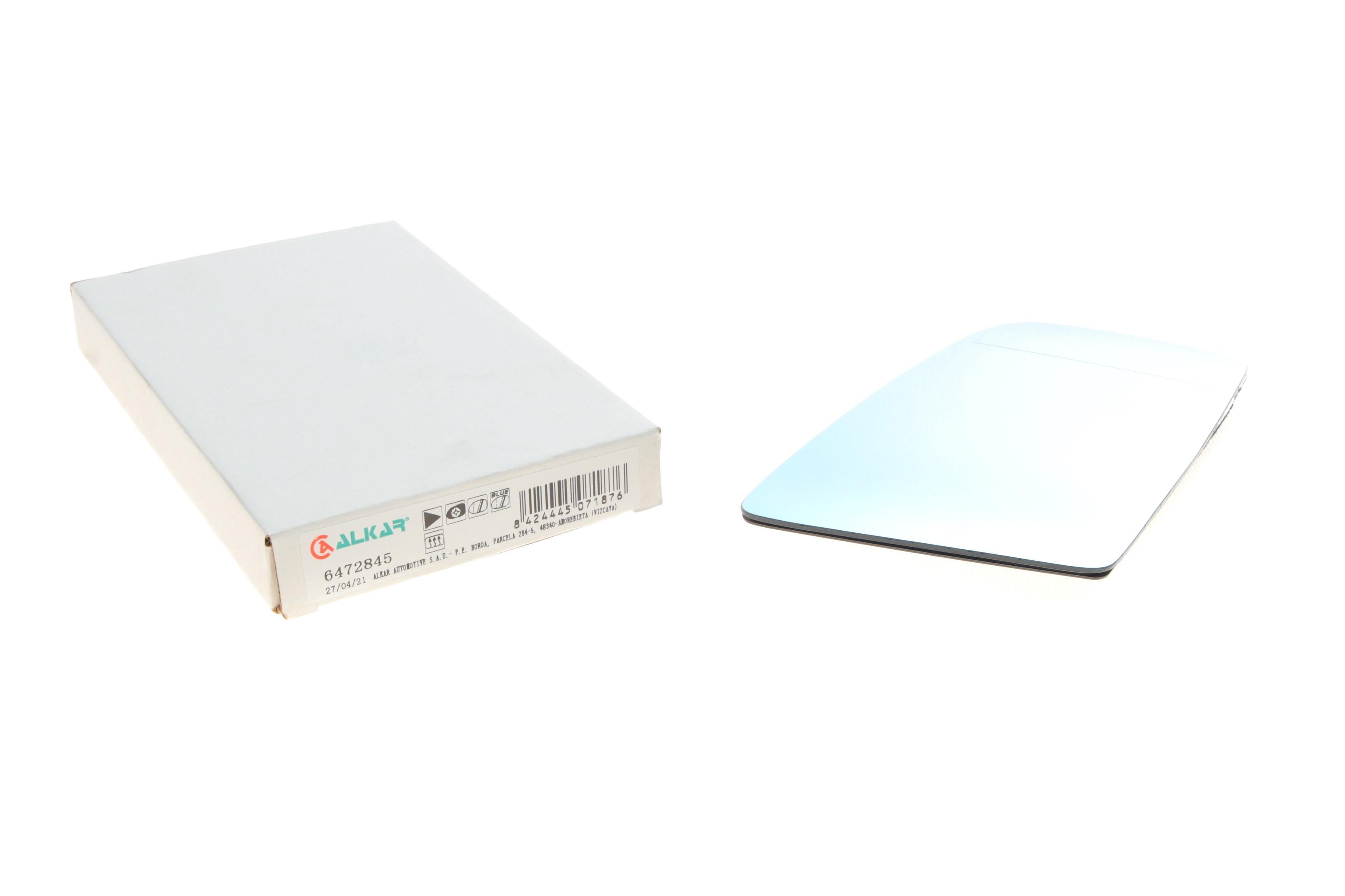 Скло дзеркала (з підігрівом) BMW 5 (E60/ E61) 02-10 (R)