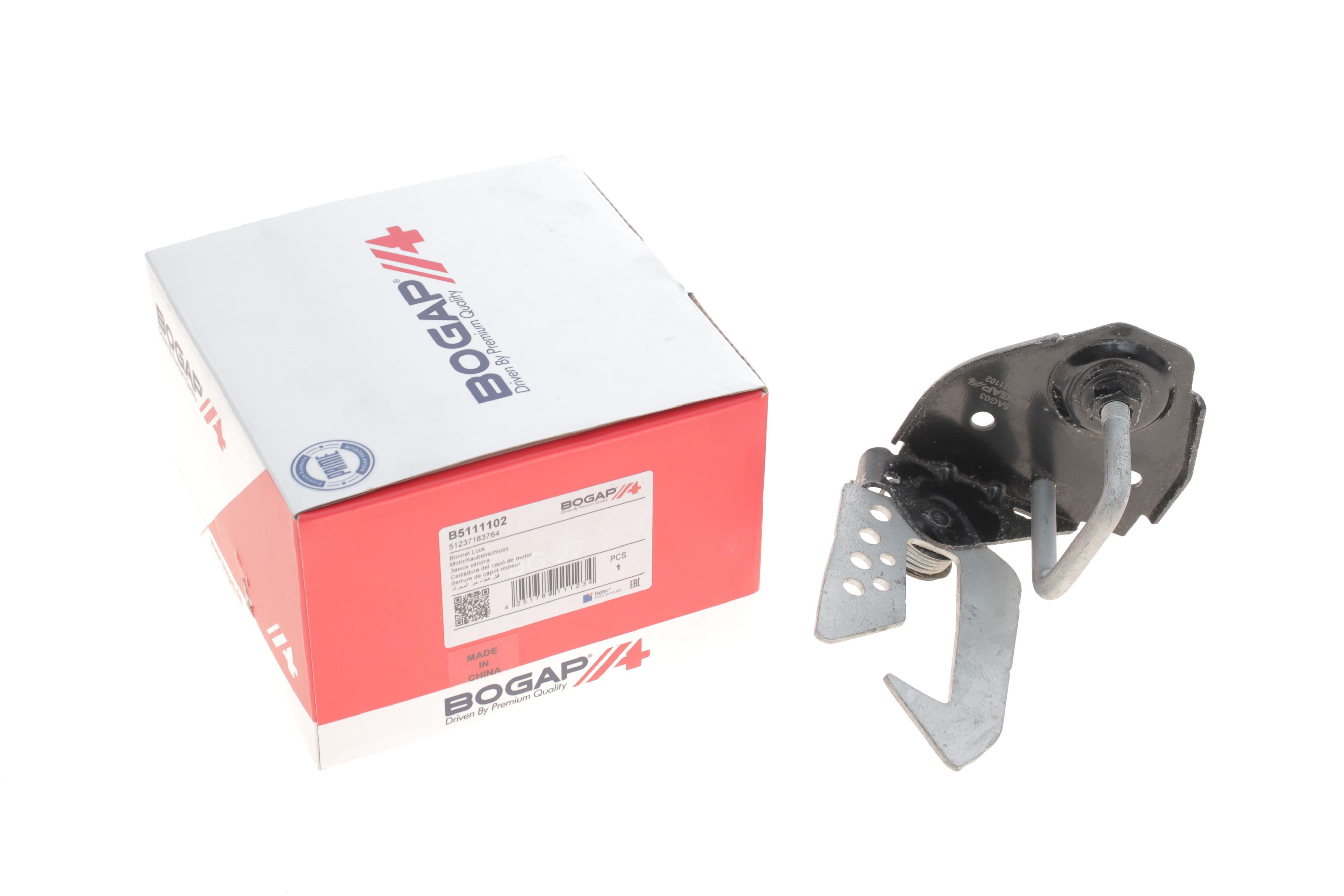 Замок капоту BMW 5 (F10)/7 (F01-F04) 08-16 B47/N20/N47/N53/N55/N57/N63