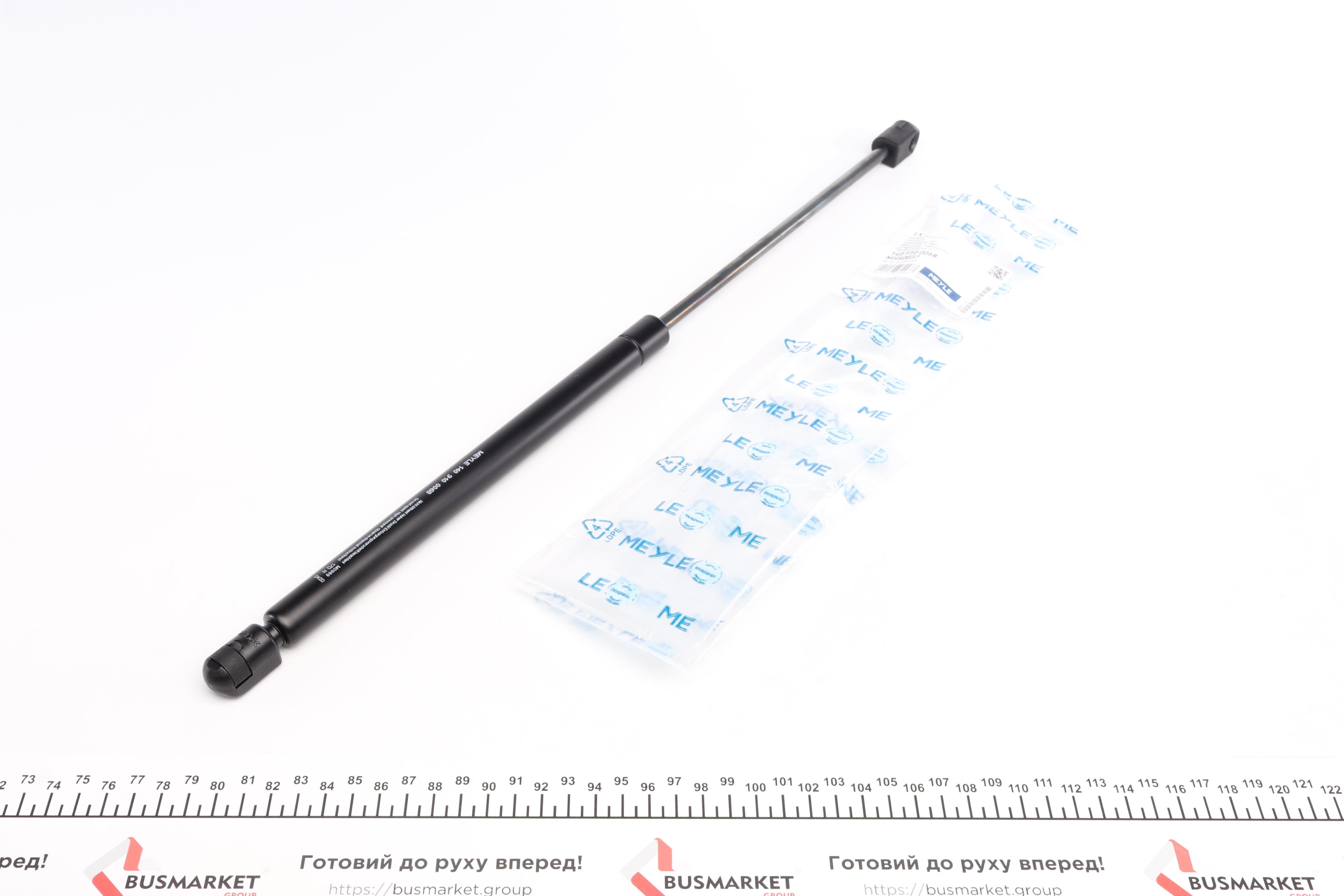 Амортизатор капоту Audi Q7 06-15