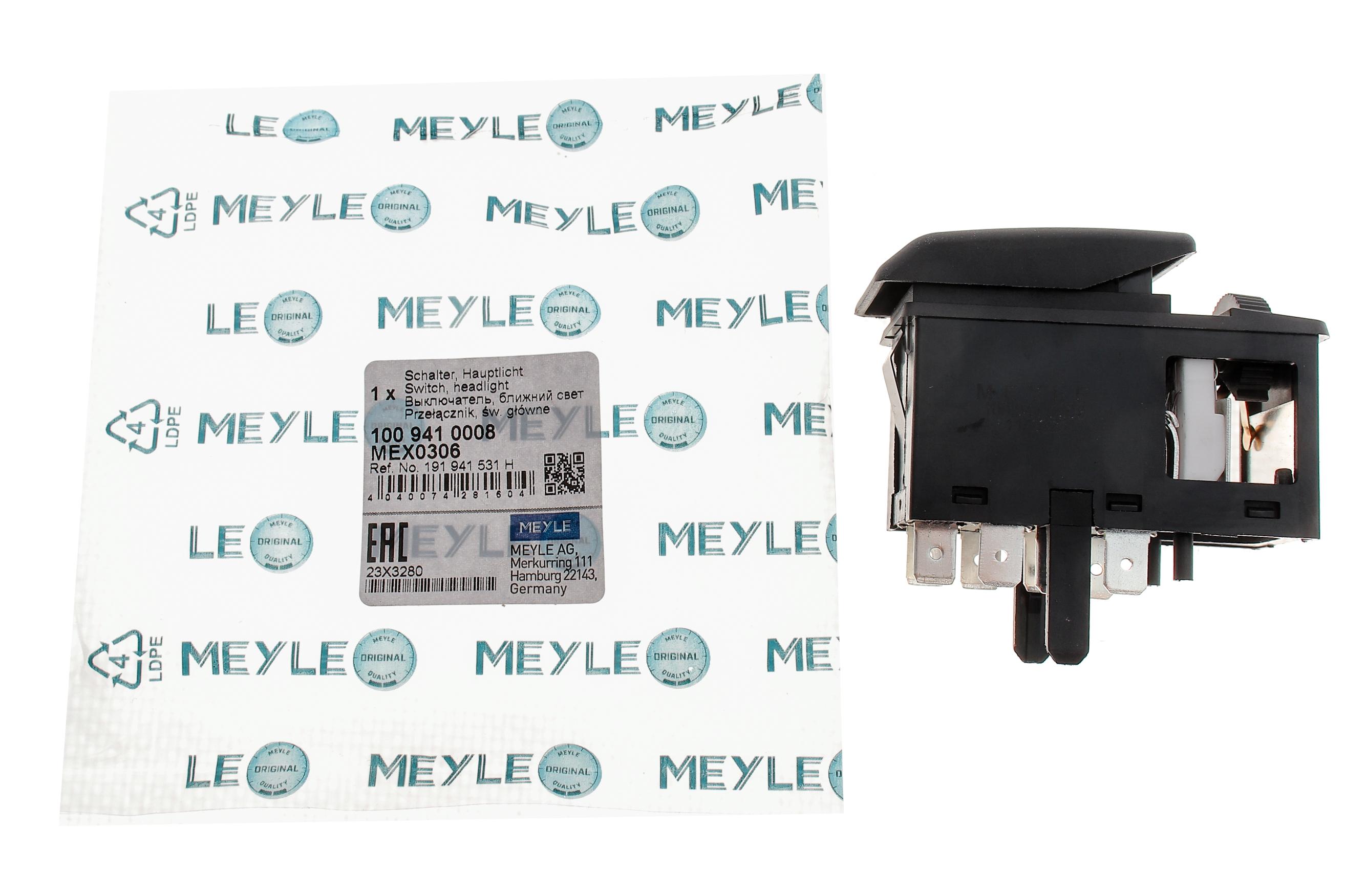 Перемикач світла фар VW Golf 83-92 (з регулятором)