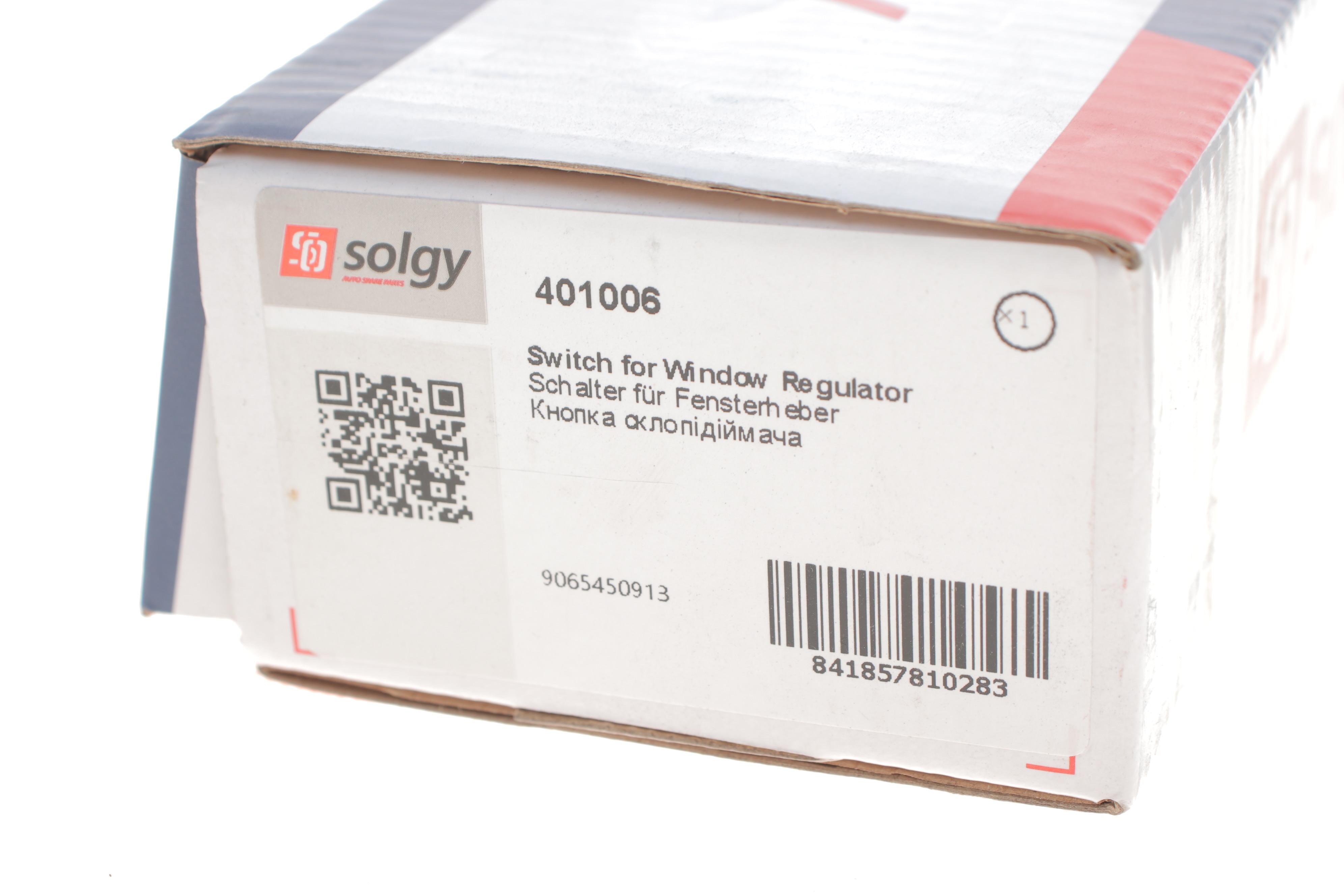 Кнопка склопідіймача (R) MB Sprinter/VW Crafter 06-