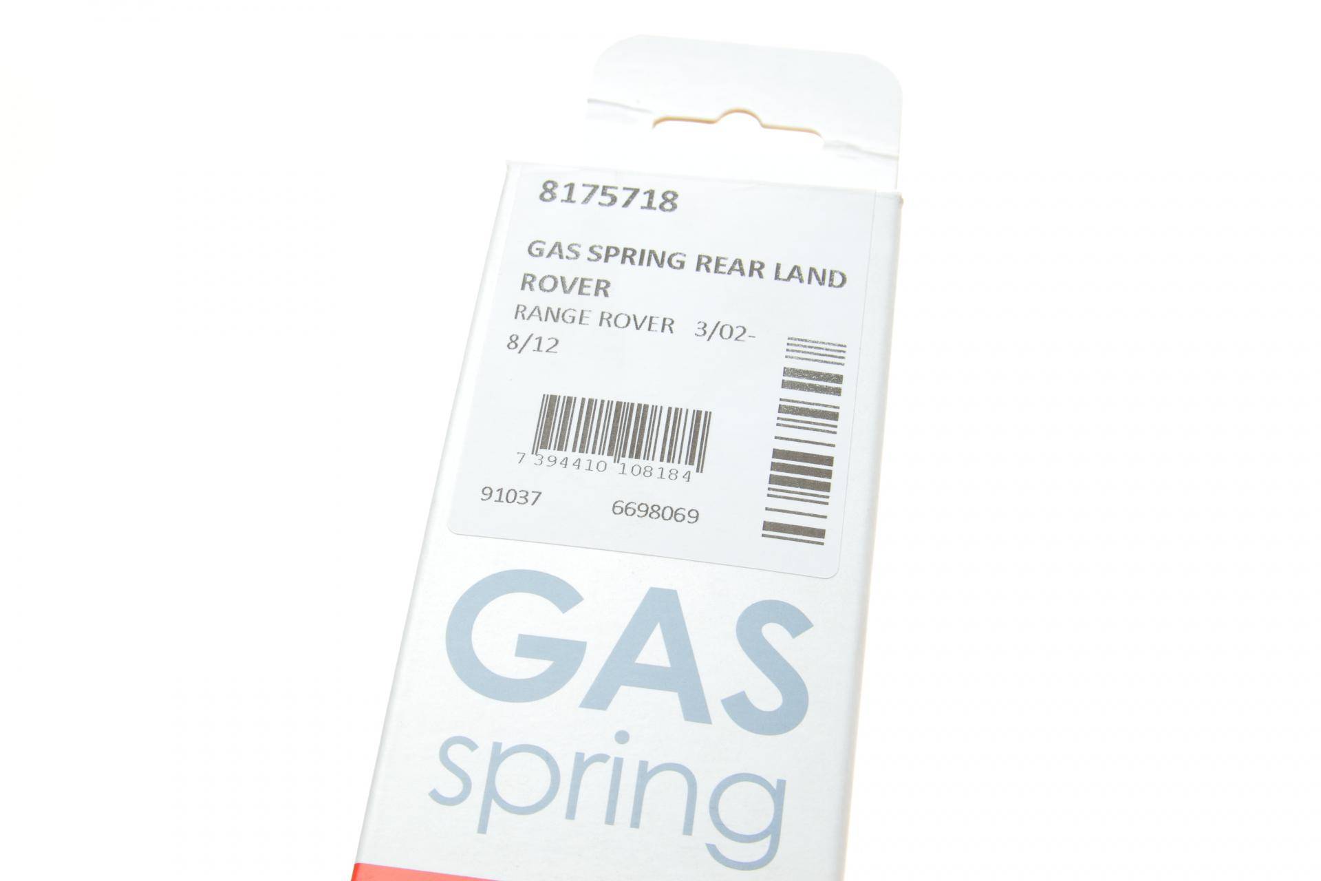 Амортизатор кришки багажника Land Rover Range Rover 02-12 (всюдихід)