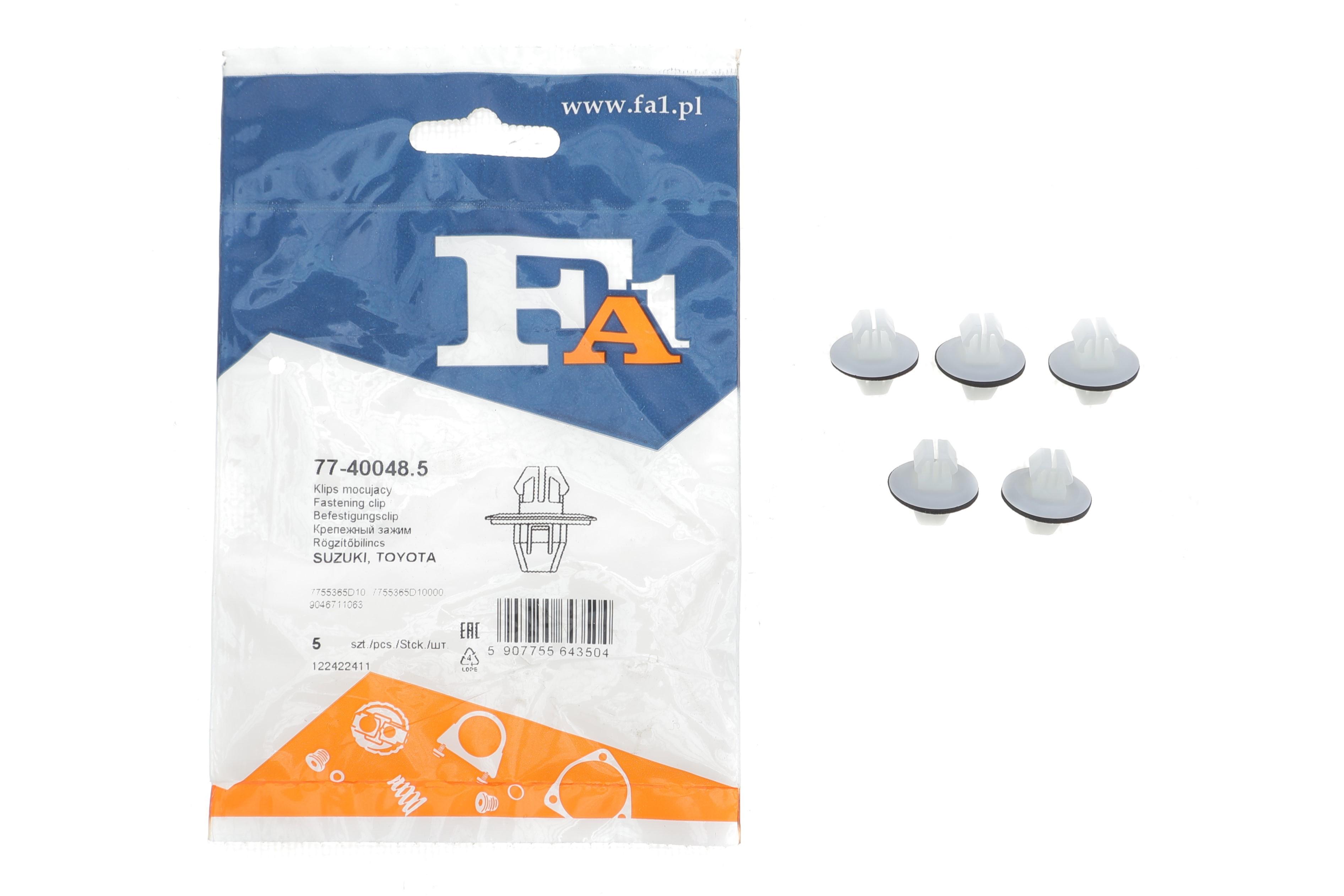 Кліпса кріплення підкрильника (к-кт 5шт) Toyota Rav 4 97-05