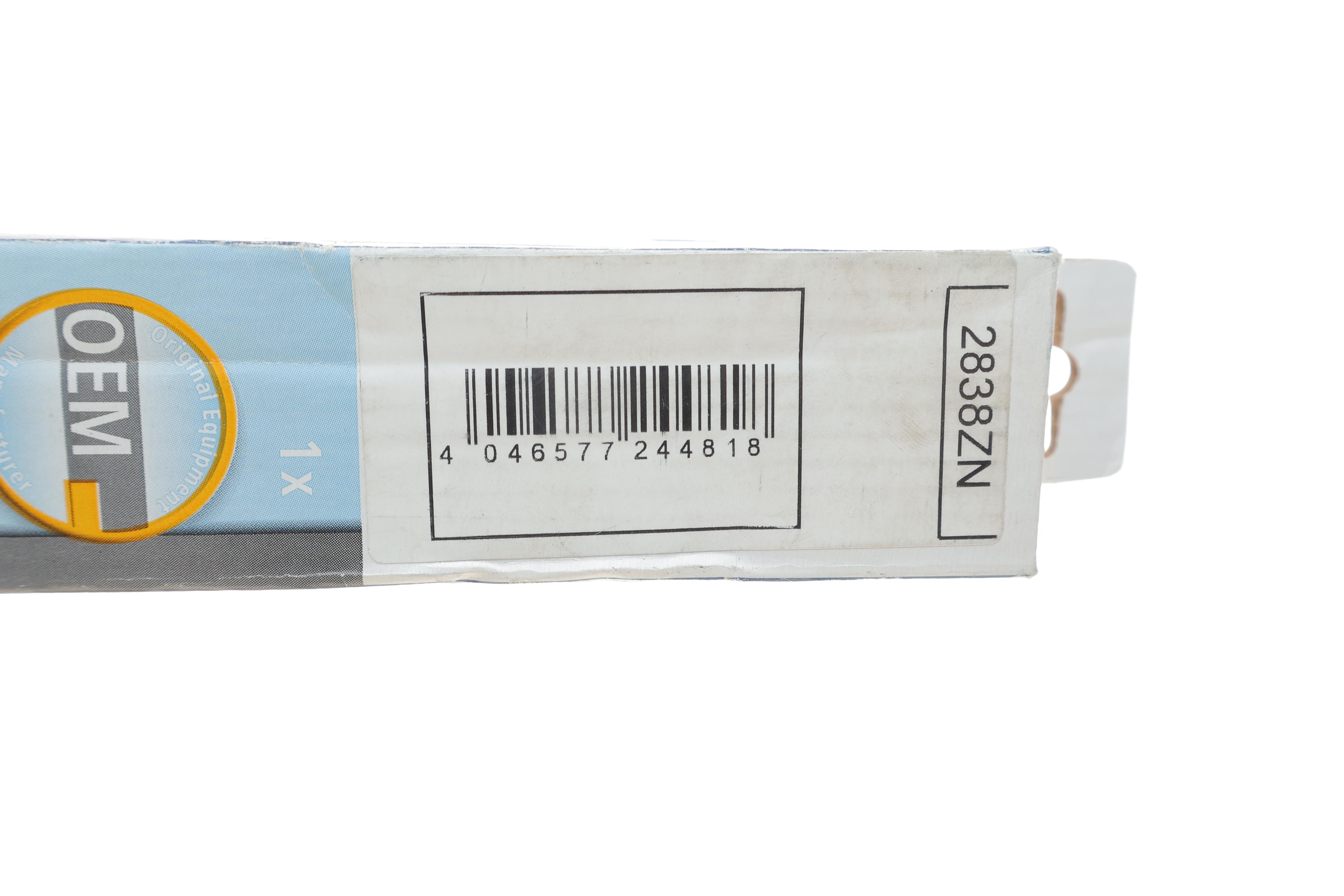 Амортизатор кришки багажника VW Touareg 02-10 (газовий)