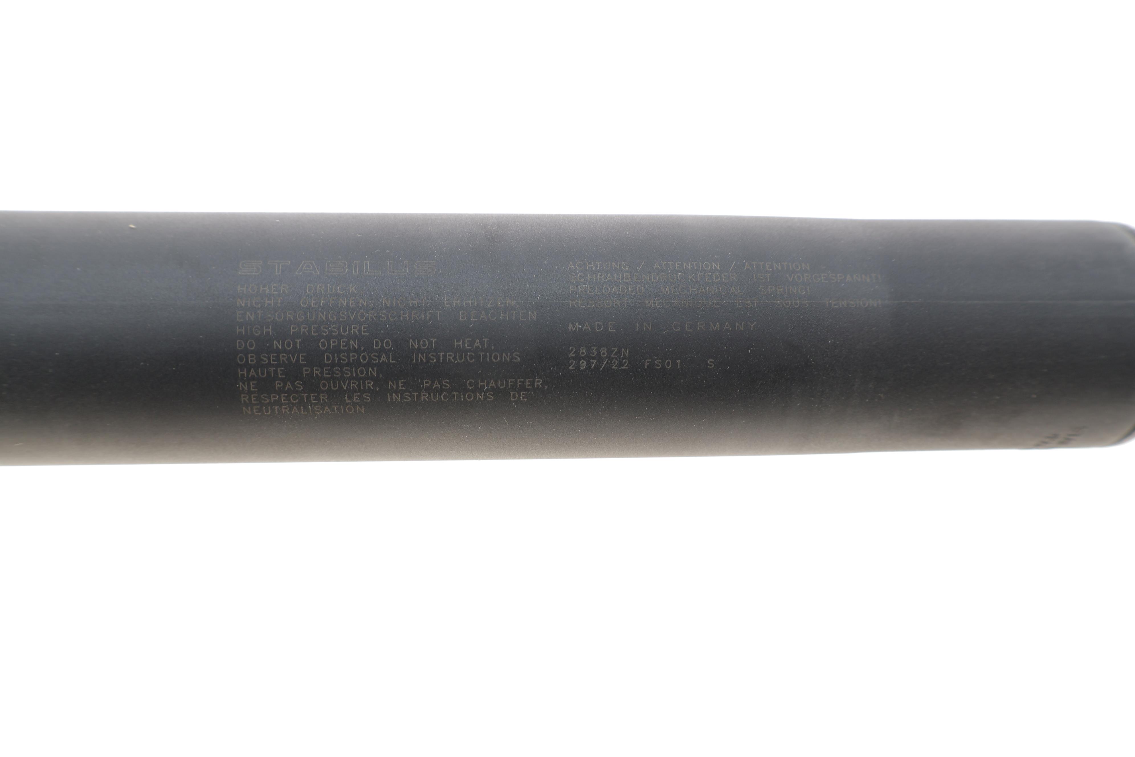 Амортизатор кришки багажника VW Touareg 02-10 (газовий)