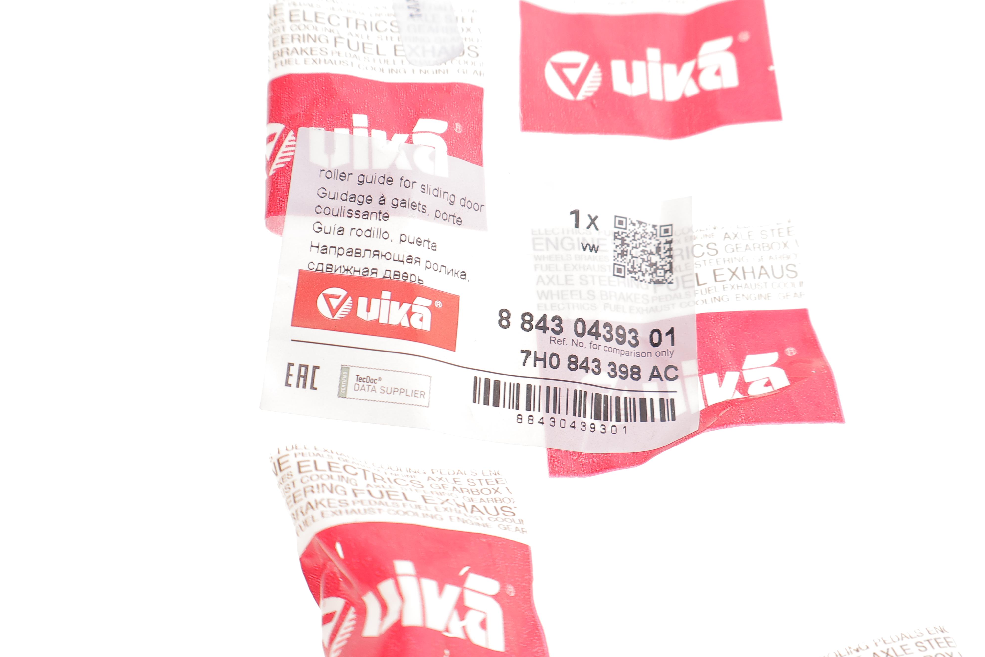 Ролик дверей (бічних/нижній) VW T5/T6 03- (R) (з кронштейном)