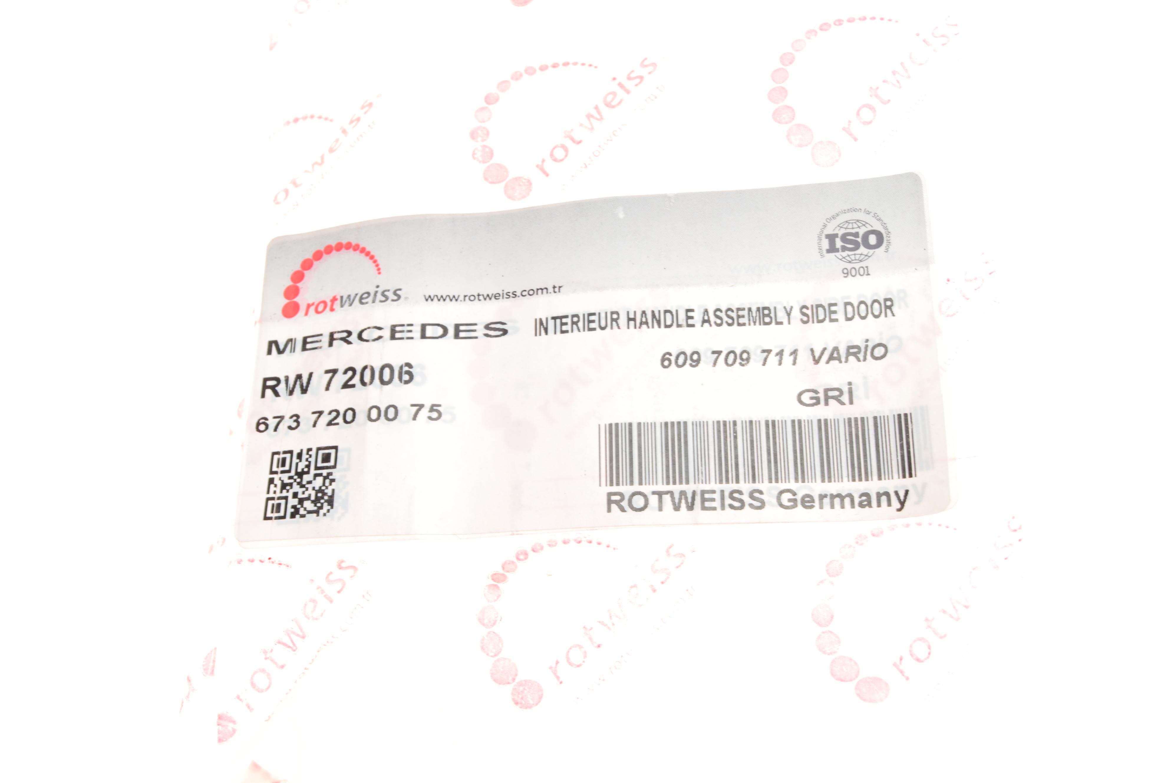 Ручка дверей (передніх/всередині) DB 609-814 (сіра) (6737200075)