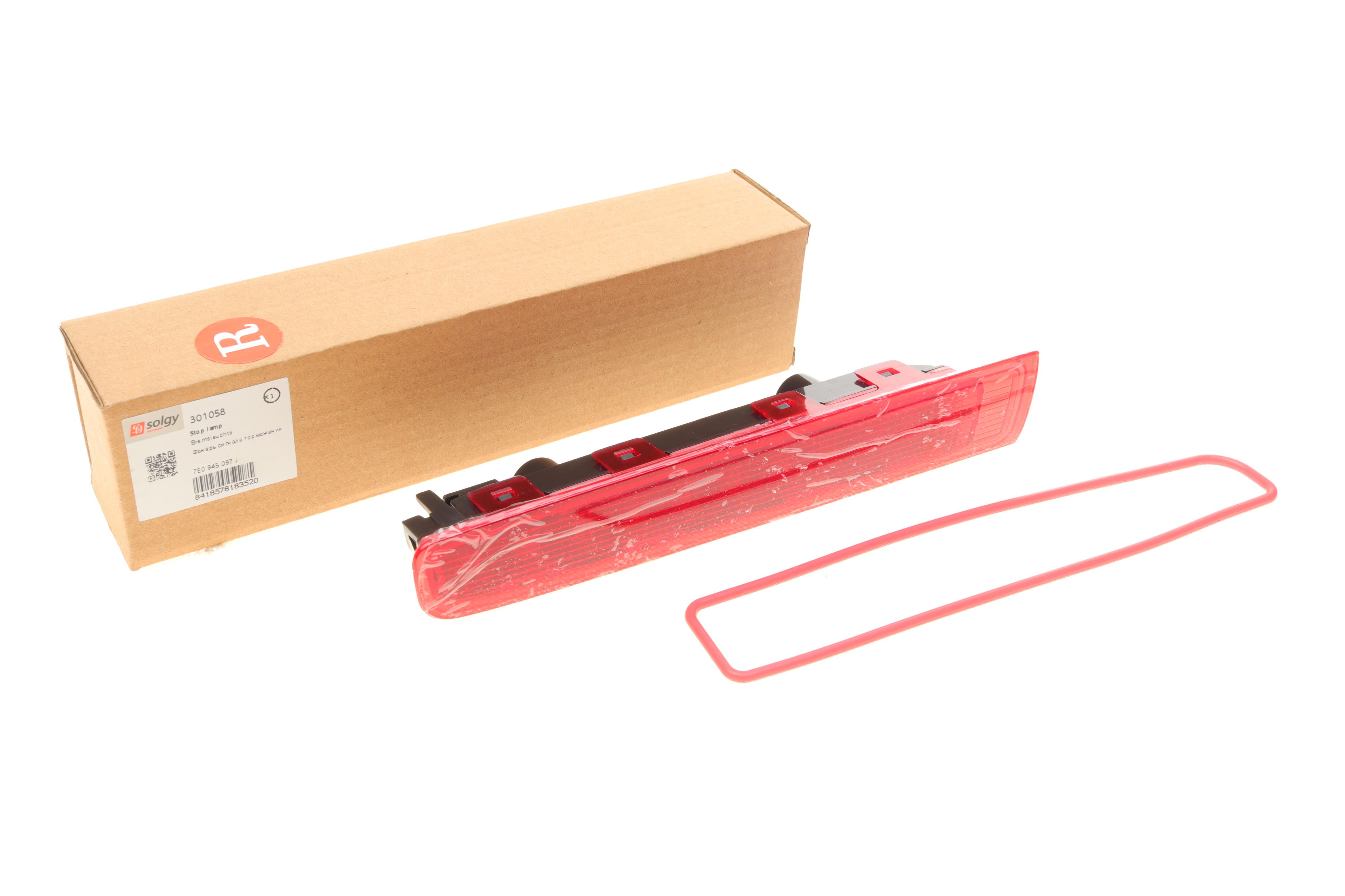 Ліхтар задній VW T5 03- (R) (верхній) (распашонка)