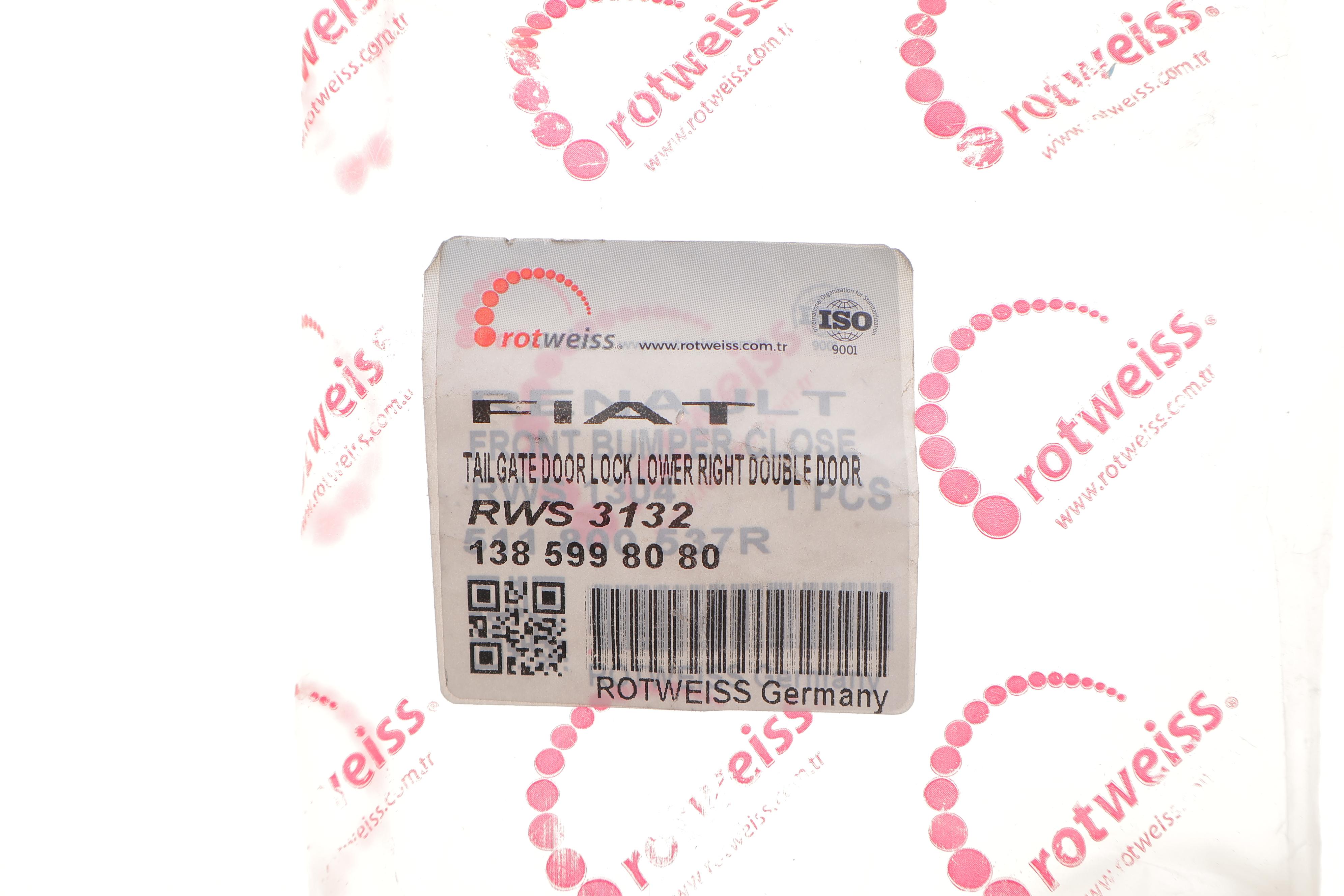 Замок дверей (задніх) Fiat Fiorino 07-