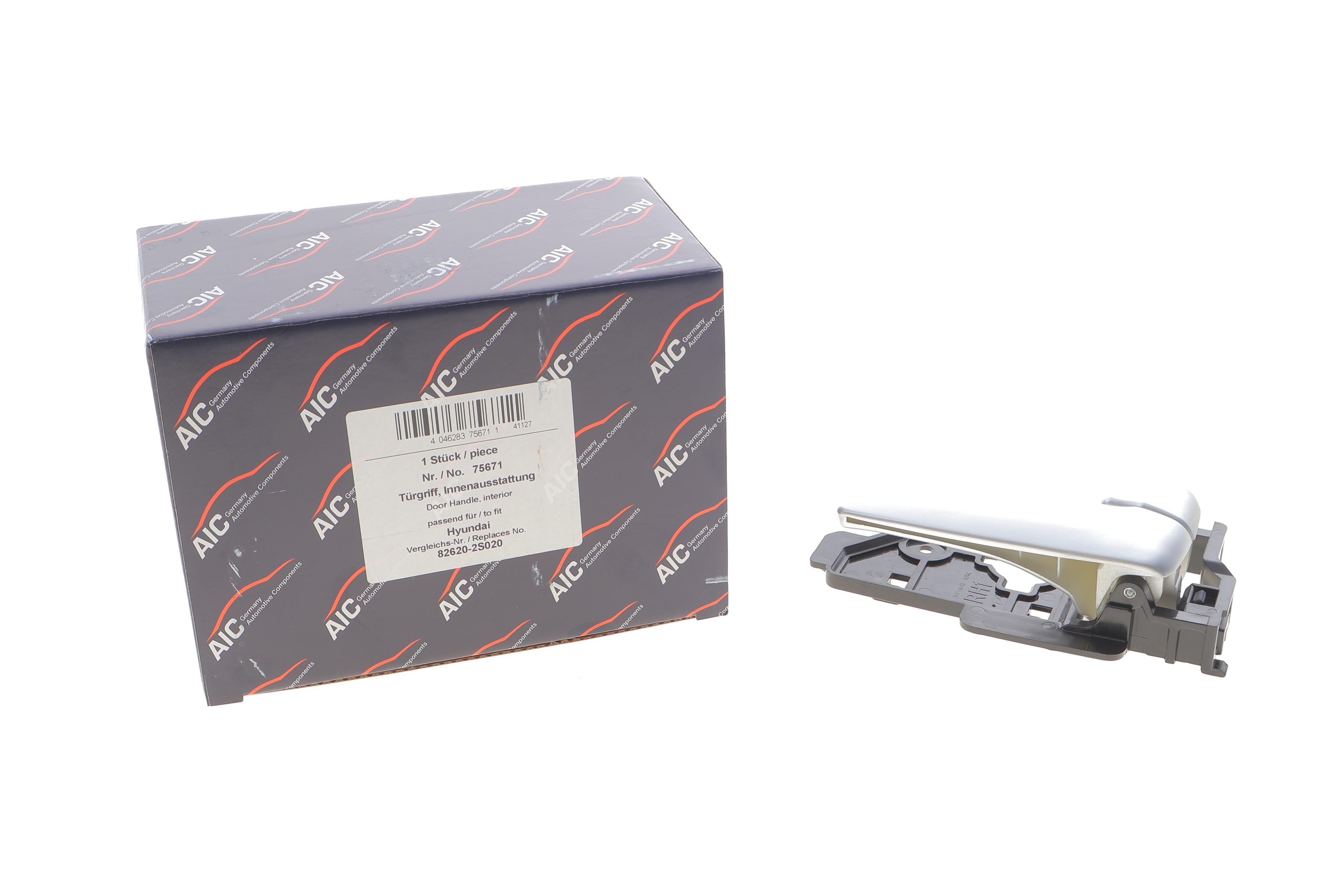 Ручка дверей (передніх/задніх/внутрішня) Hyundai ix35 10-15 (R)