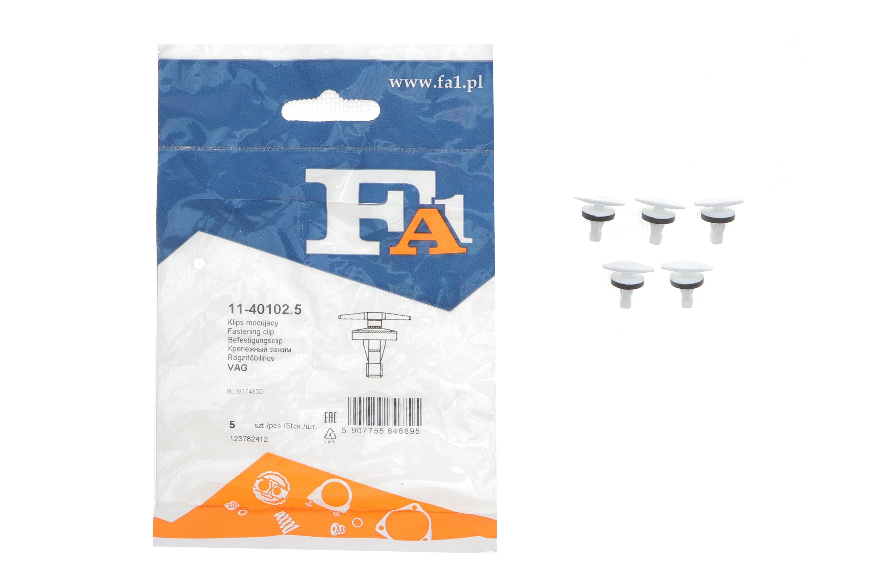 Кліпса кріплення обшивки (к-кт 5 шт) Audi A4 00-08