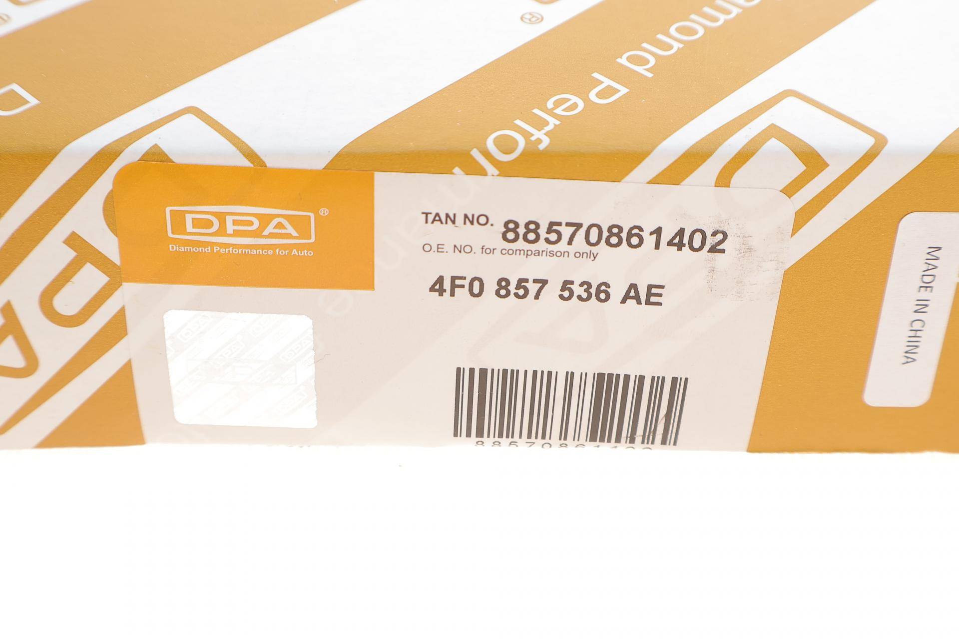 Скло дзеркала (з підігрівом) Audi A3/A4/A6/A8/Q3 04- (R)