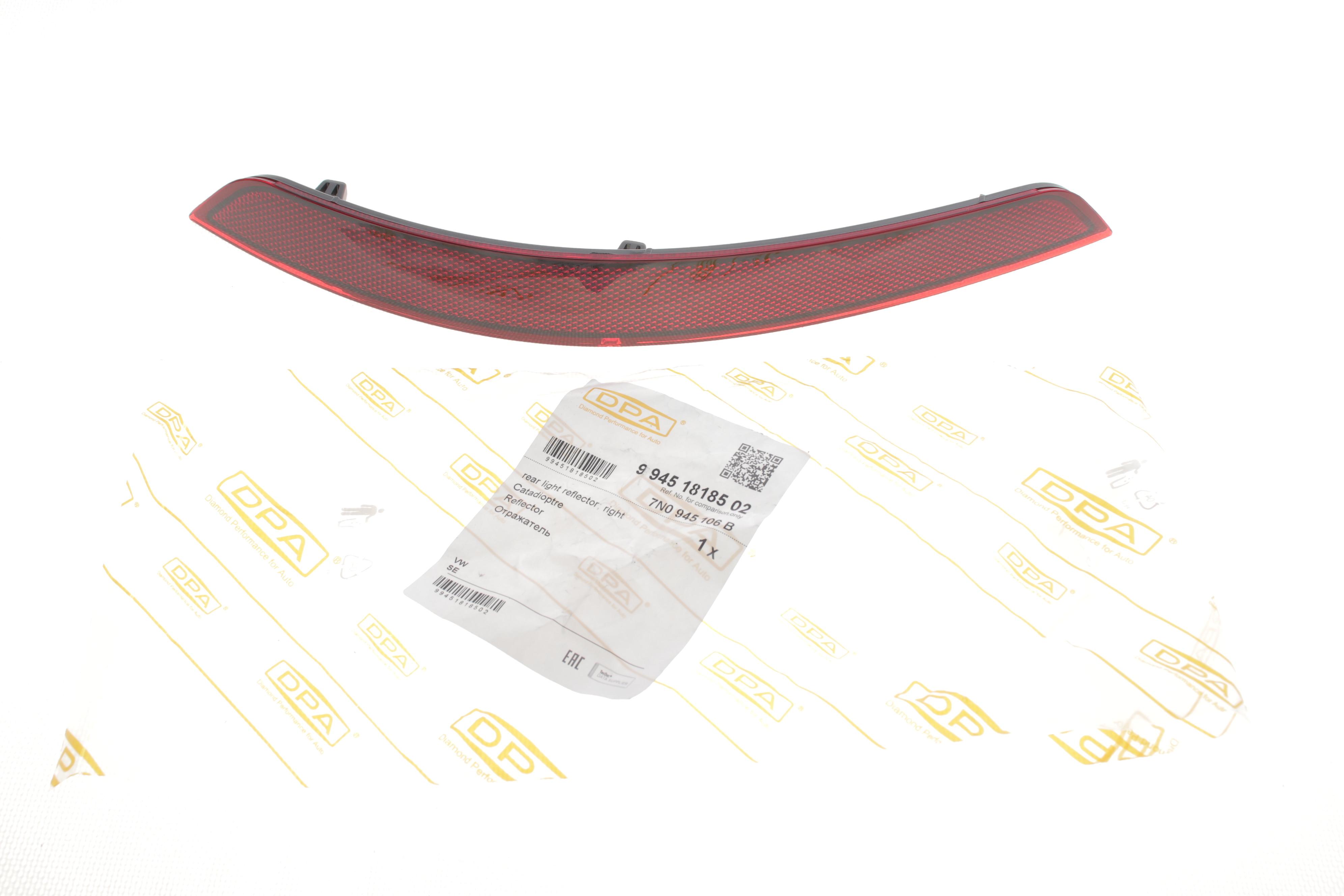 Світловідбивач бампера (заднього) VW Sharan 1.4/2.0 TSI 10- (R)