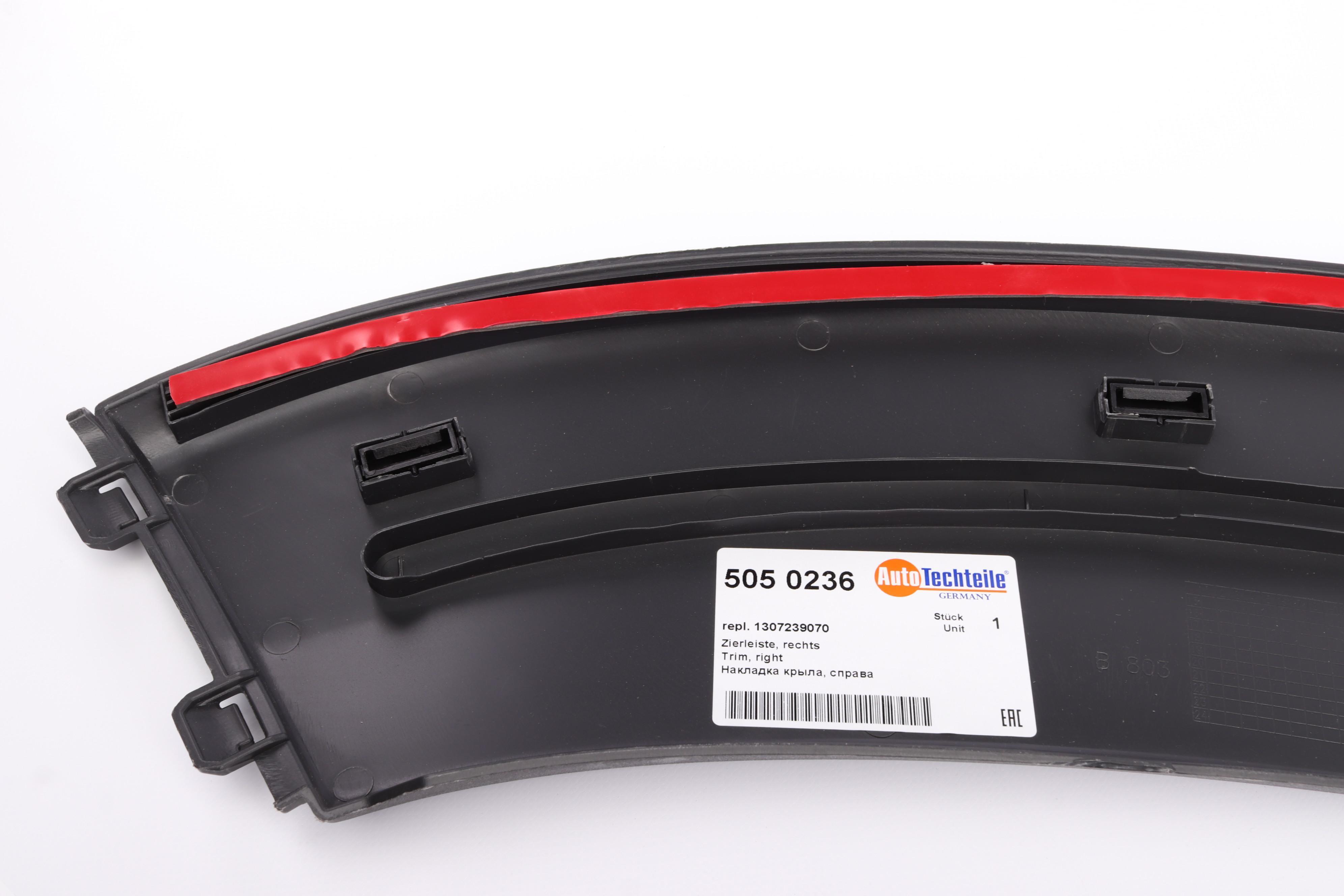 Молдинг крила Citroen Jumper/ Fiat Ducato/ Peugeot Boxer 06- (R)