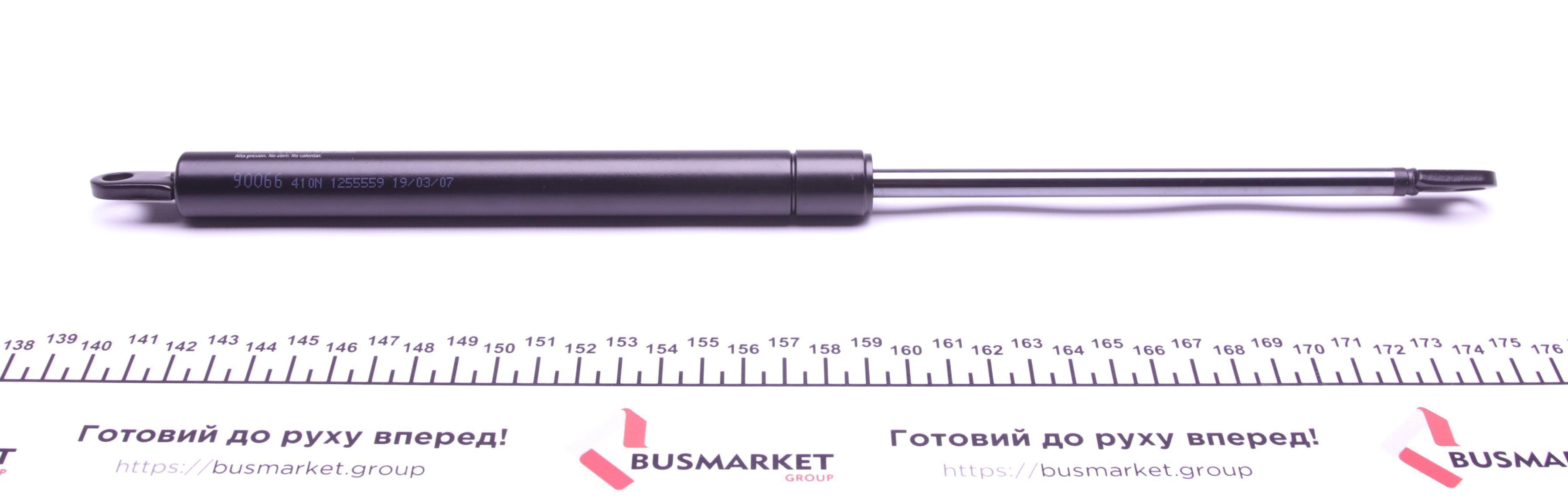 Амортизатор кришки багажника BMW 5 (E34) 88-95 (седан) (без спойлера)