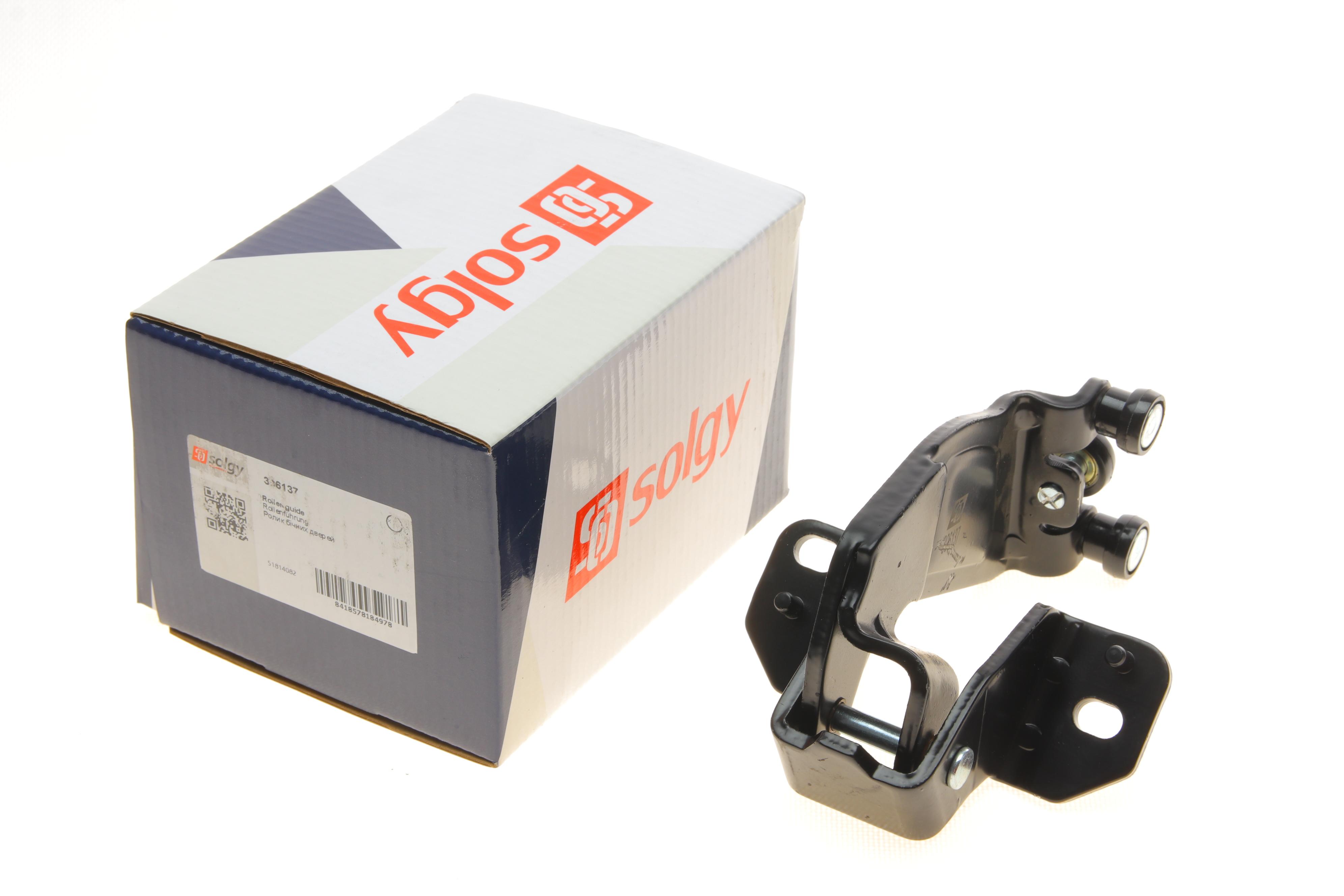 Ролик дверей (бічних/средний) Fiat Doblo 10- (R) (з кронштейном)