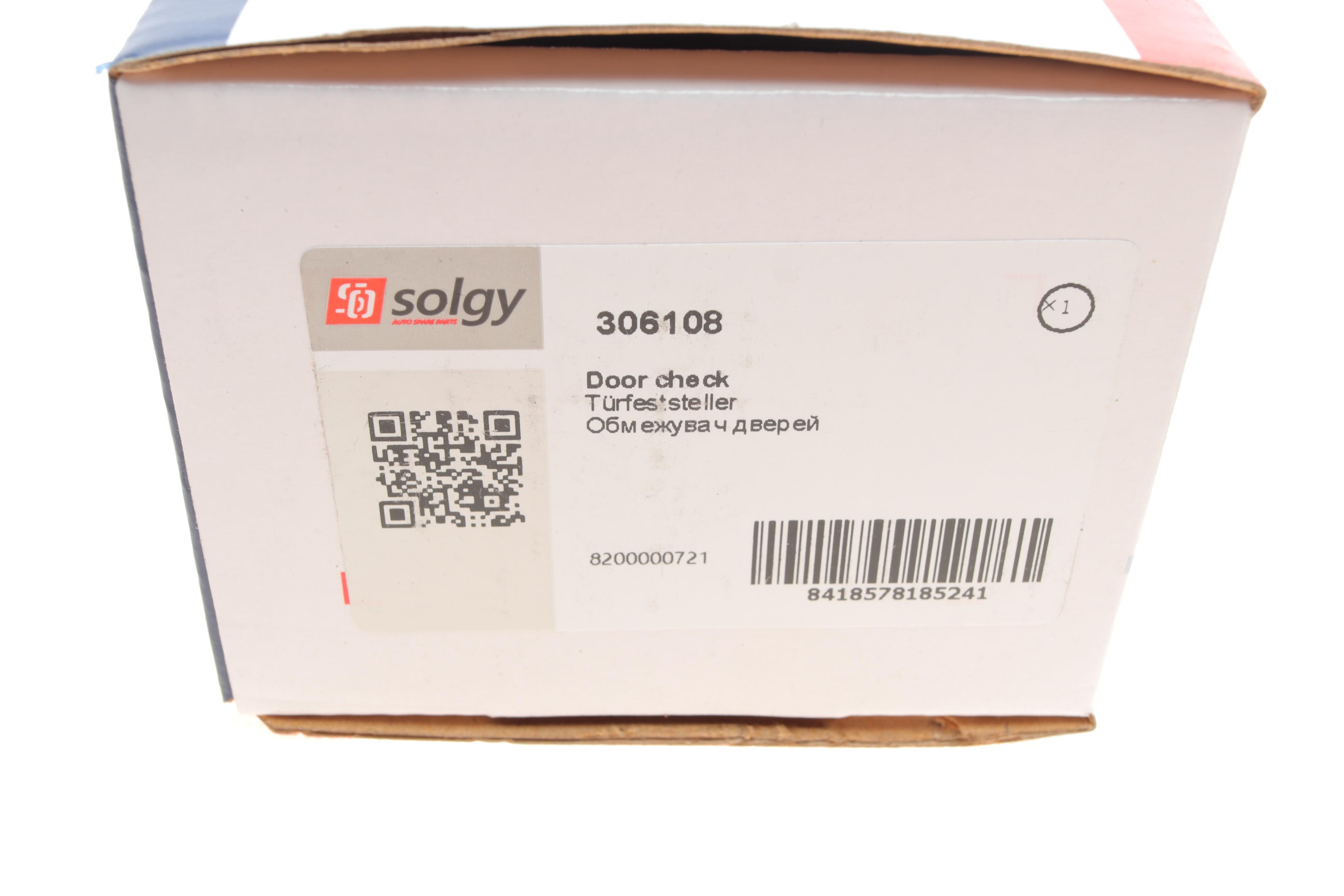 Обмежувач дверей (передніх) Renault Laguna II 01-07