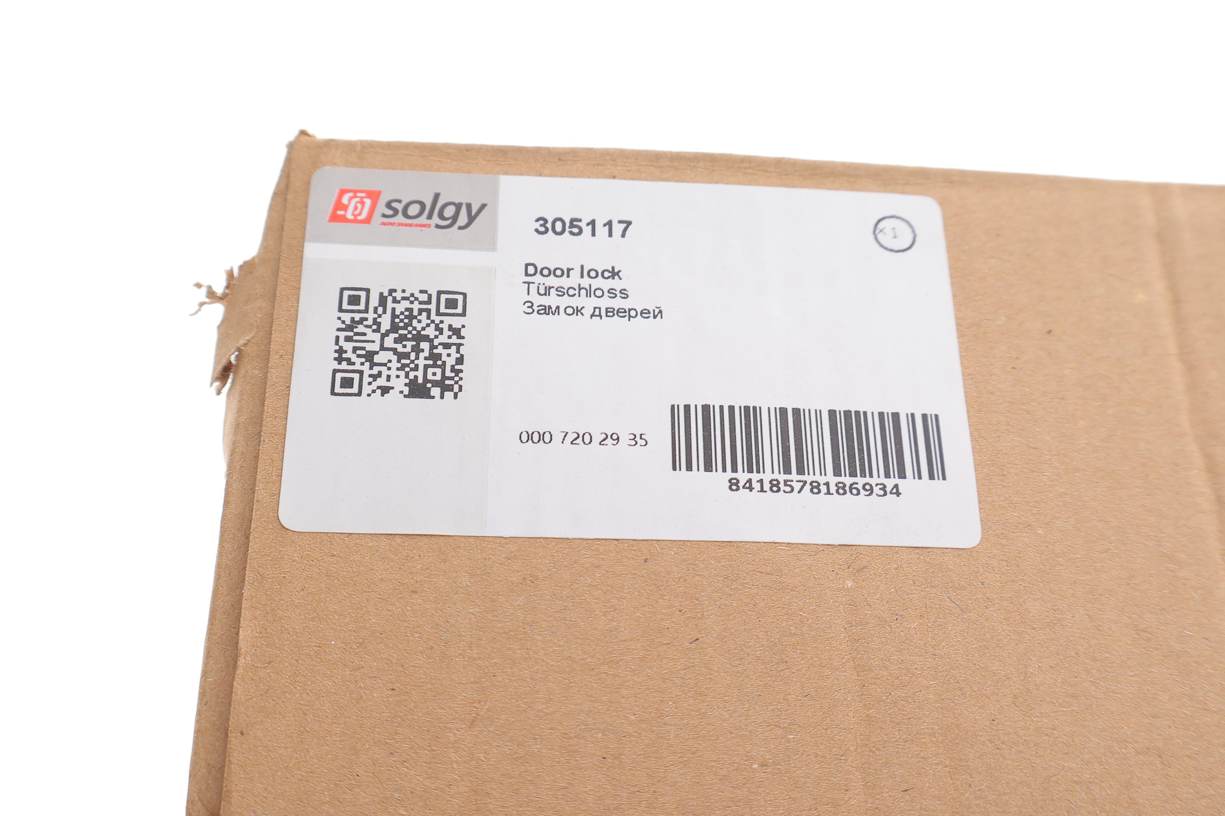 Замок дверей (передніх/R) MB 609-814D 84-98