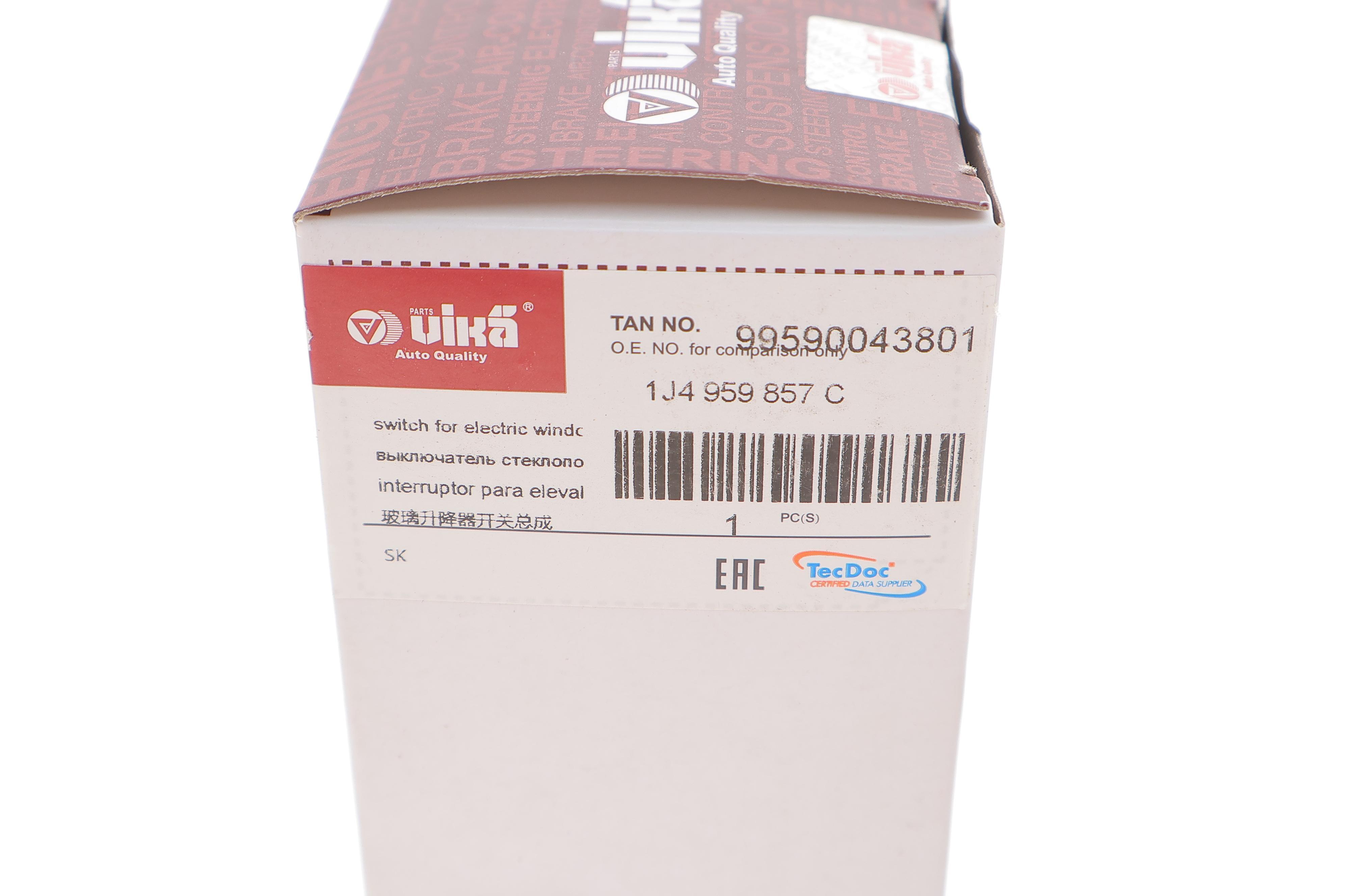 Кнопка склопідіймача Skoda Fabia/Octavia 99-10