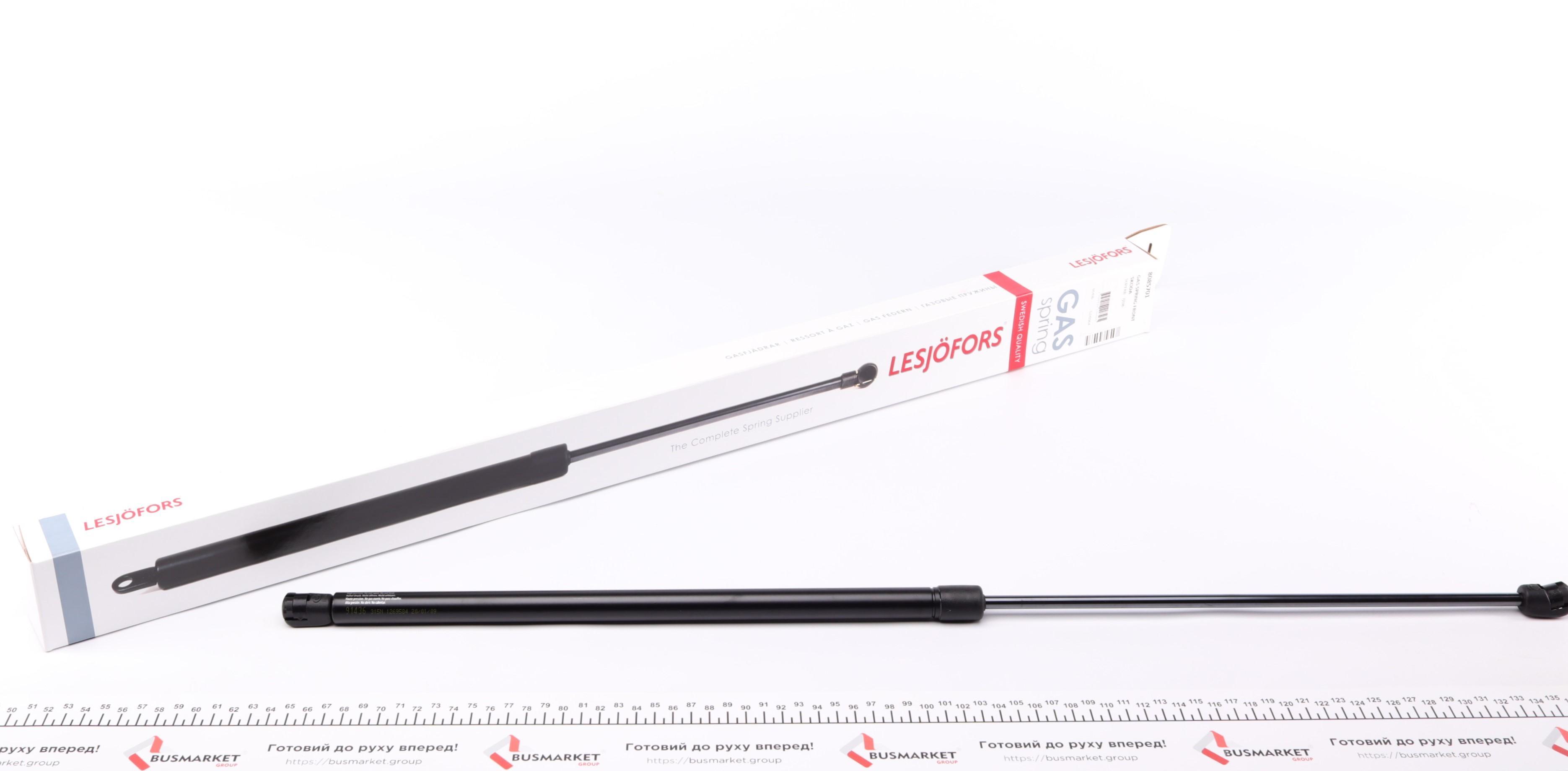 Амортизатор капоту Skoda SuperB II 08-15 (універсал/нах.зад.частина)