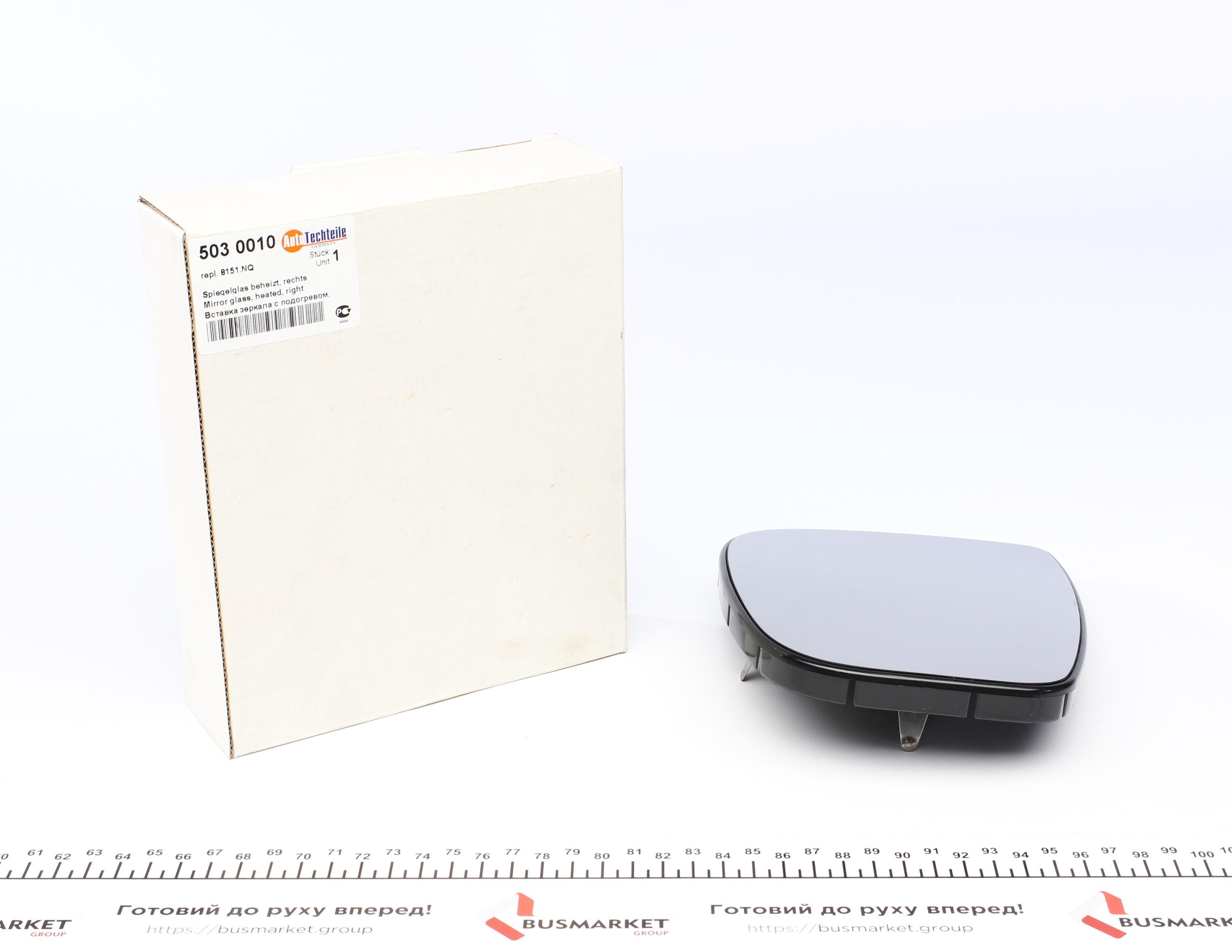 Скло дзеркала (з підігрівом) Citroen Berlingo/ Peugeot Partner 13- (R)