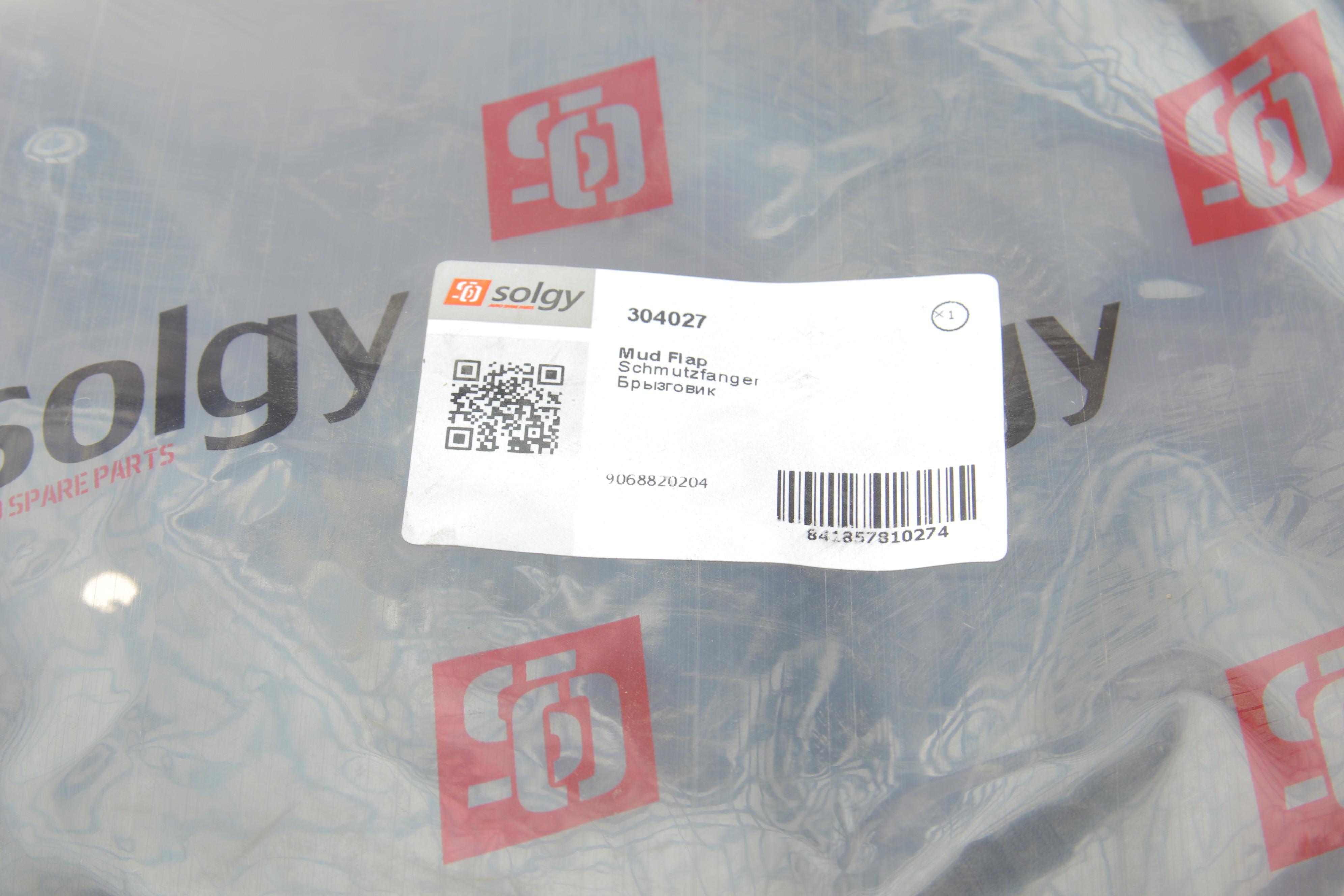 Бризковик (задній) (L) MB Sprinter/VW Crafter 06- (однокатковий)