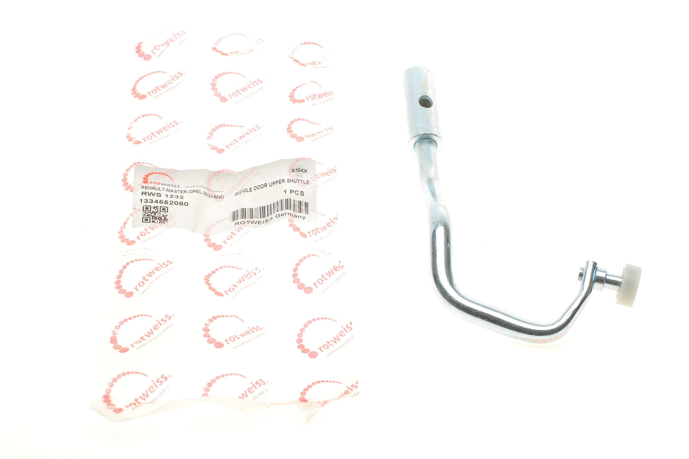 Ролик дверей (бічних/верхній) Fiat Ducato 94-06 (1334552080)