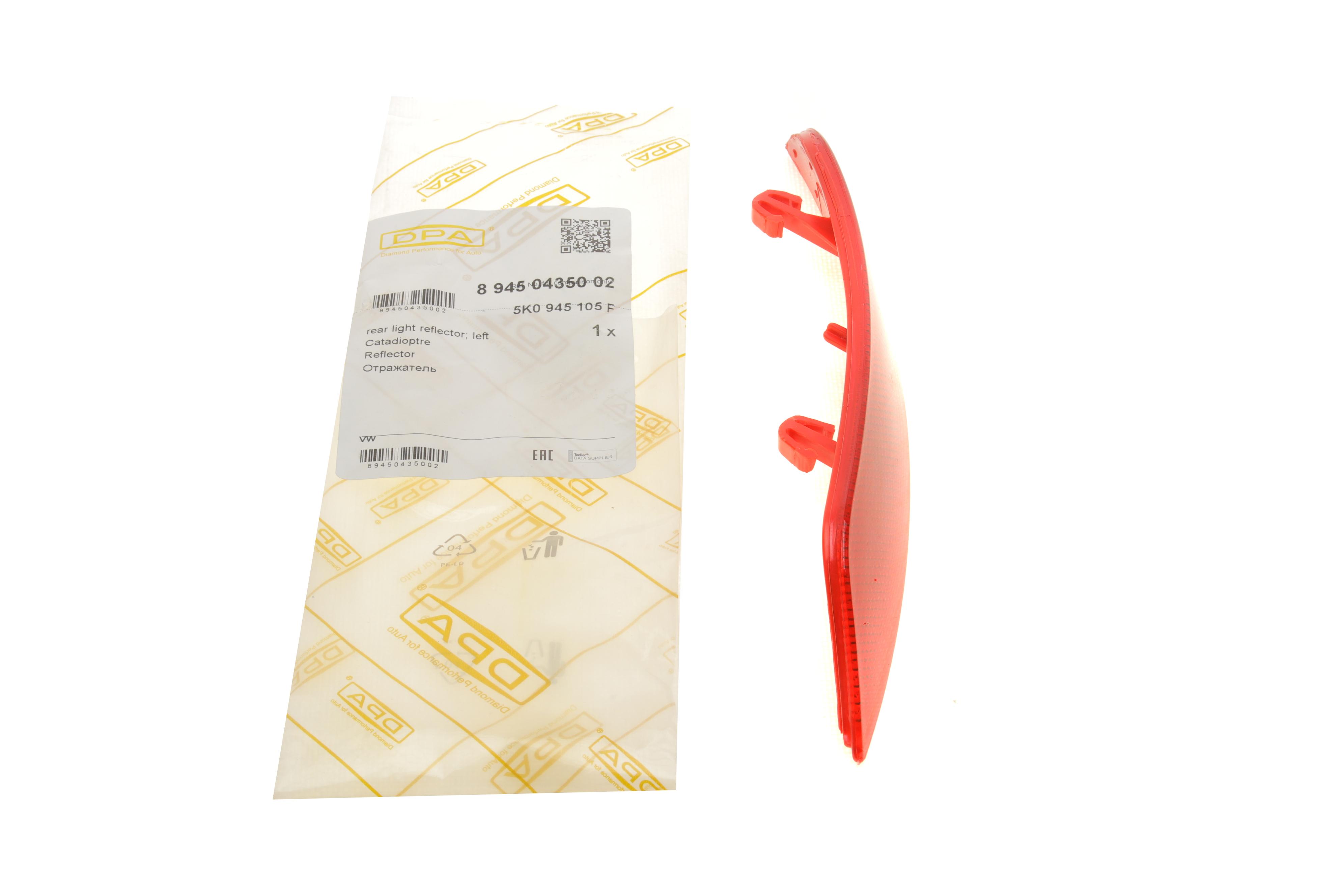 Світловідбивач бампера (заднього) VW Golf VI 08-12 (L)