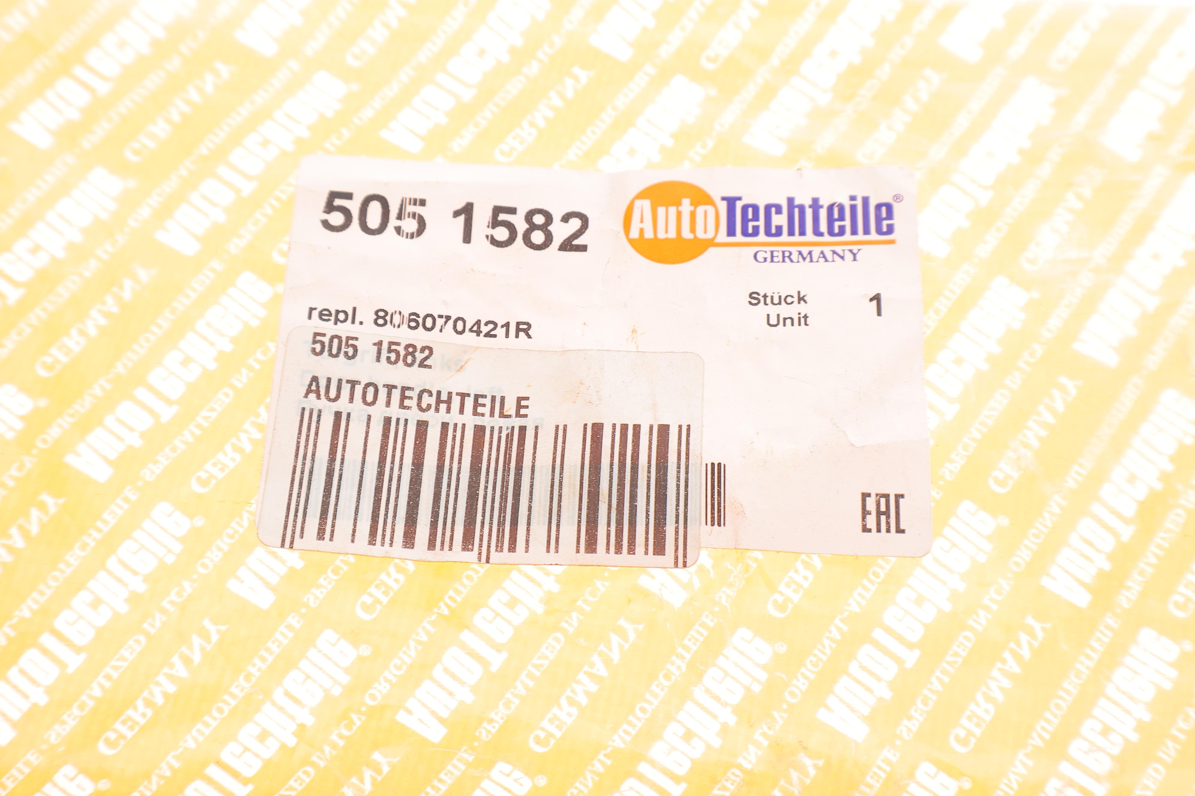 Ручка дверей (передніх/ззовні) (L) Renault Duster/Logan 13-