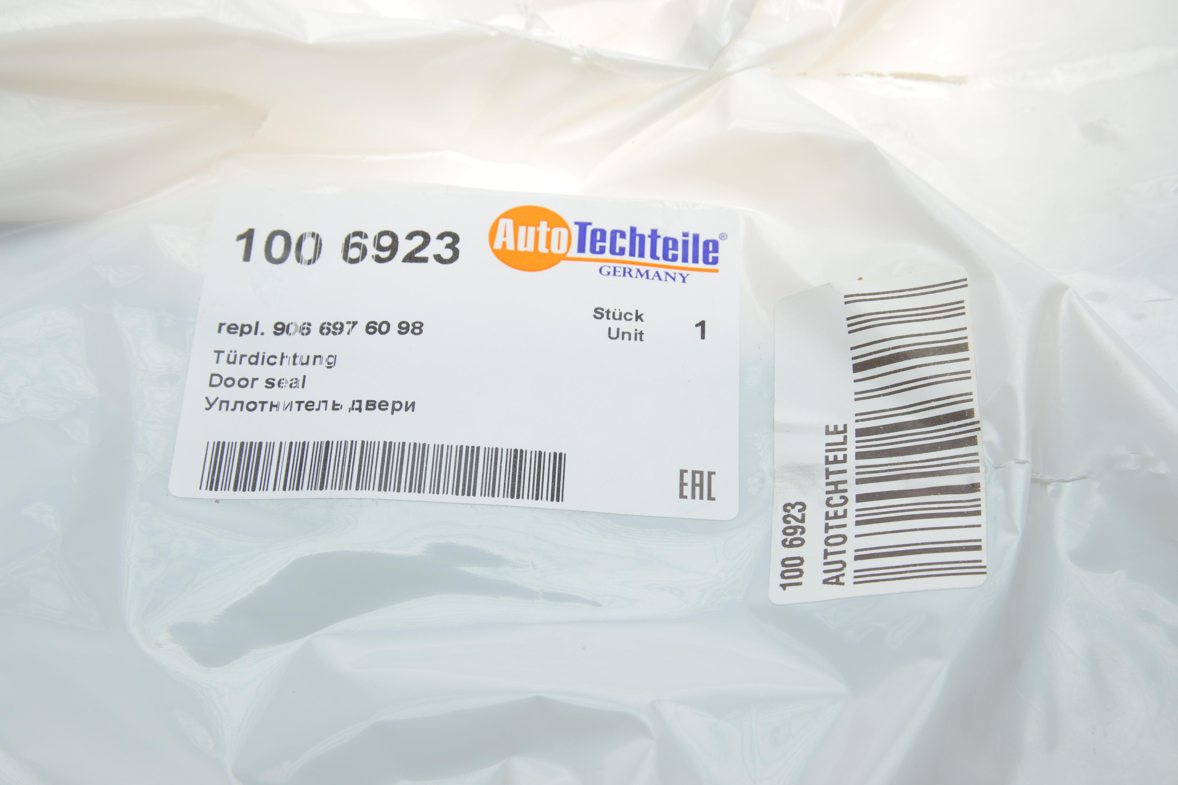 Ущільнювач дверей (передніх) MB Sprinter/VW Crafter 06- (6923)