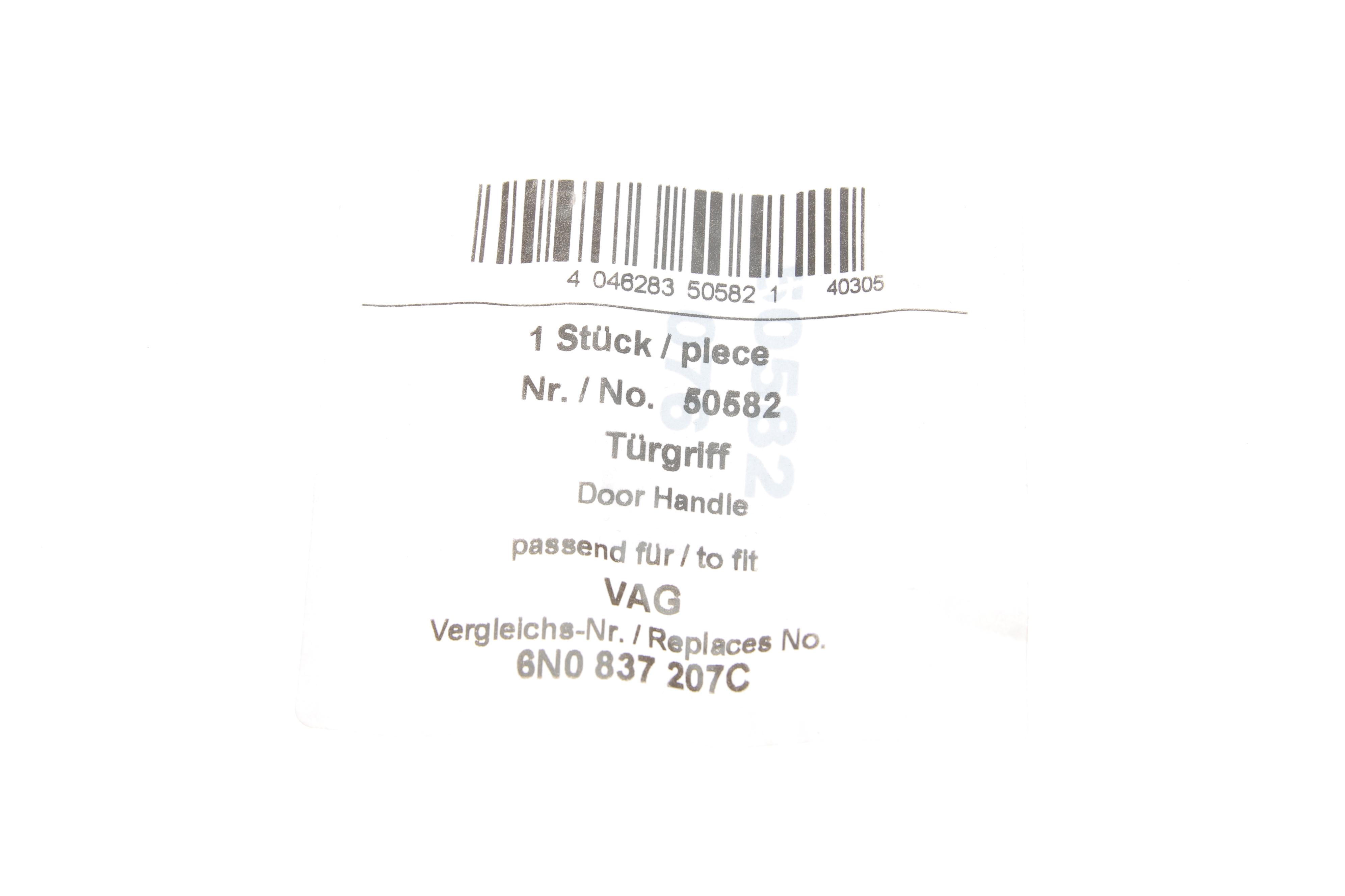 Ручка дверей (передніх/ззовні) VW Polo 94-01